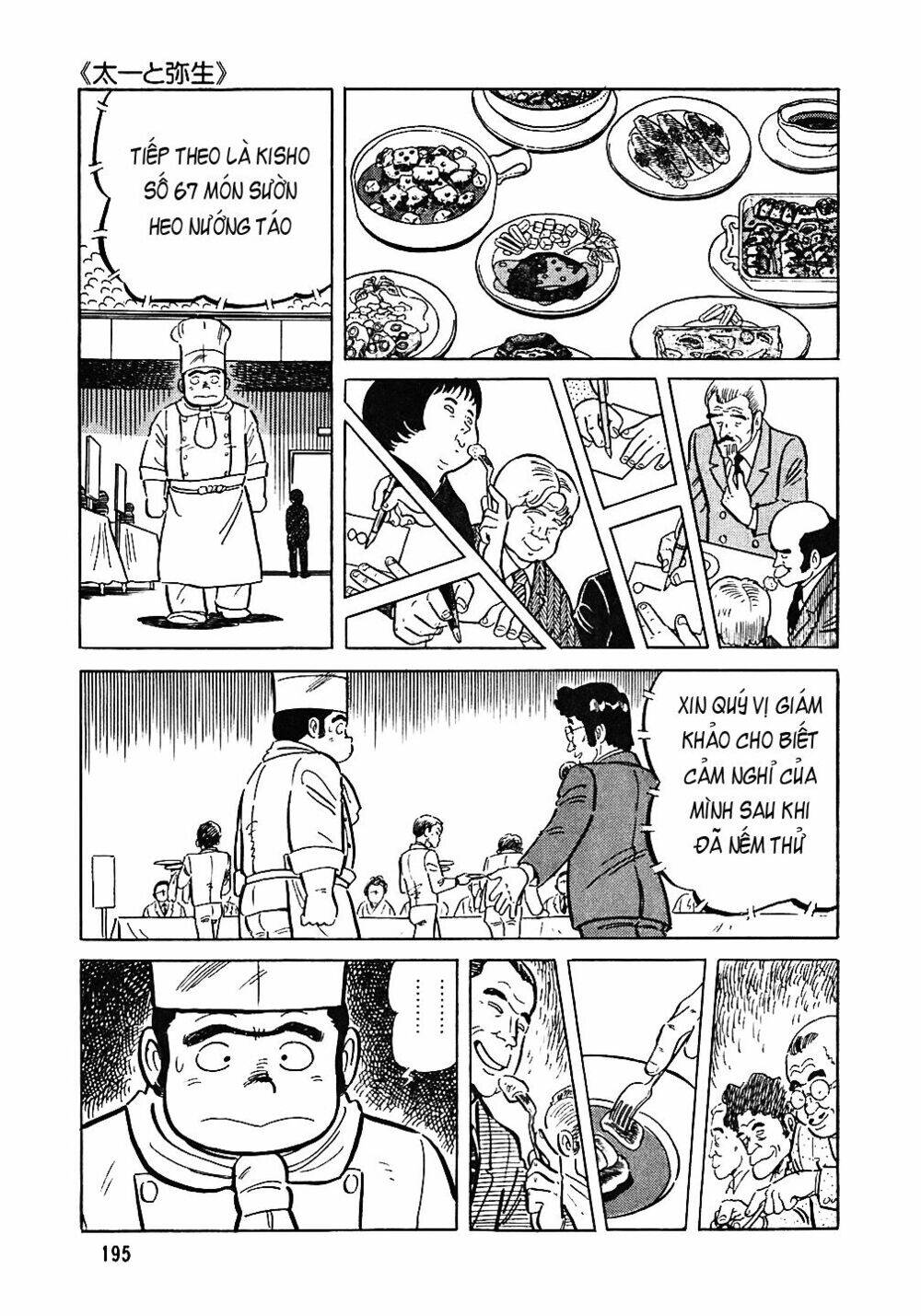 Đầu Bếp Trứ Danh Chap 48 - Next Chap 49