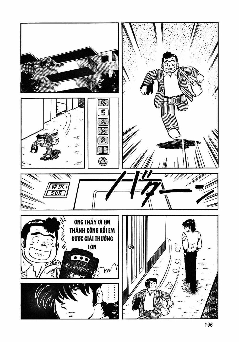 Đầu Bếp Trứ Danh Chap 48 - Next Chap 49