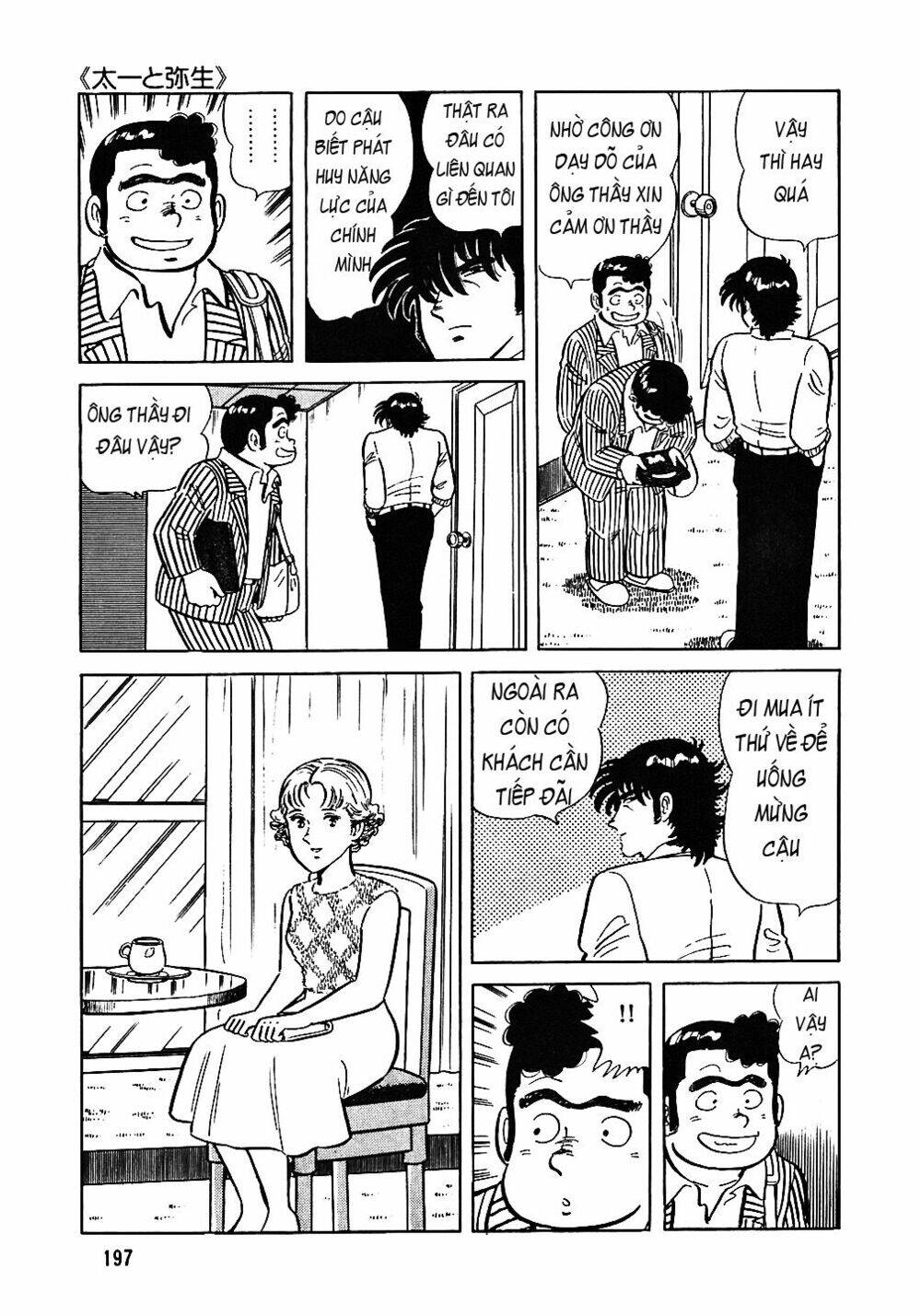 Đầu Bếp Trứ Danh Chap 48 - Next Chap 49