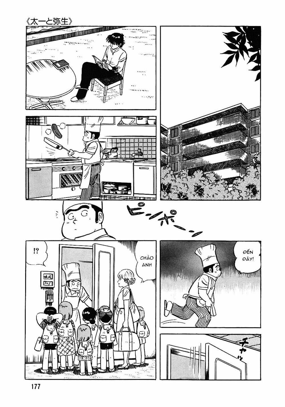Đầu Bếp Trứ Danh Chap 48 - Next Chap 49