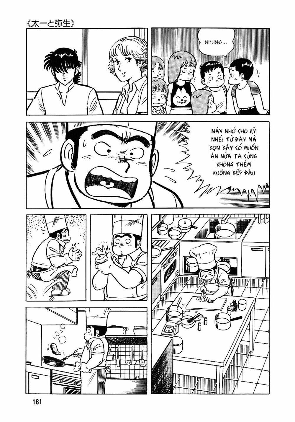 Đầu Bếp Trứ Danh Chap 48 - Next Chap 49