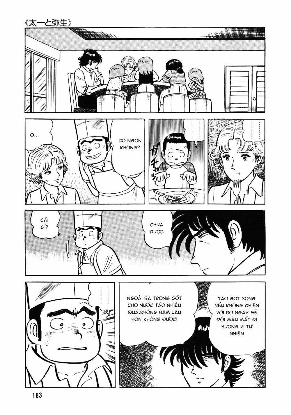 Đầu Bếp Trứ Danh Chap 48 - Next Chap 49