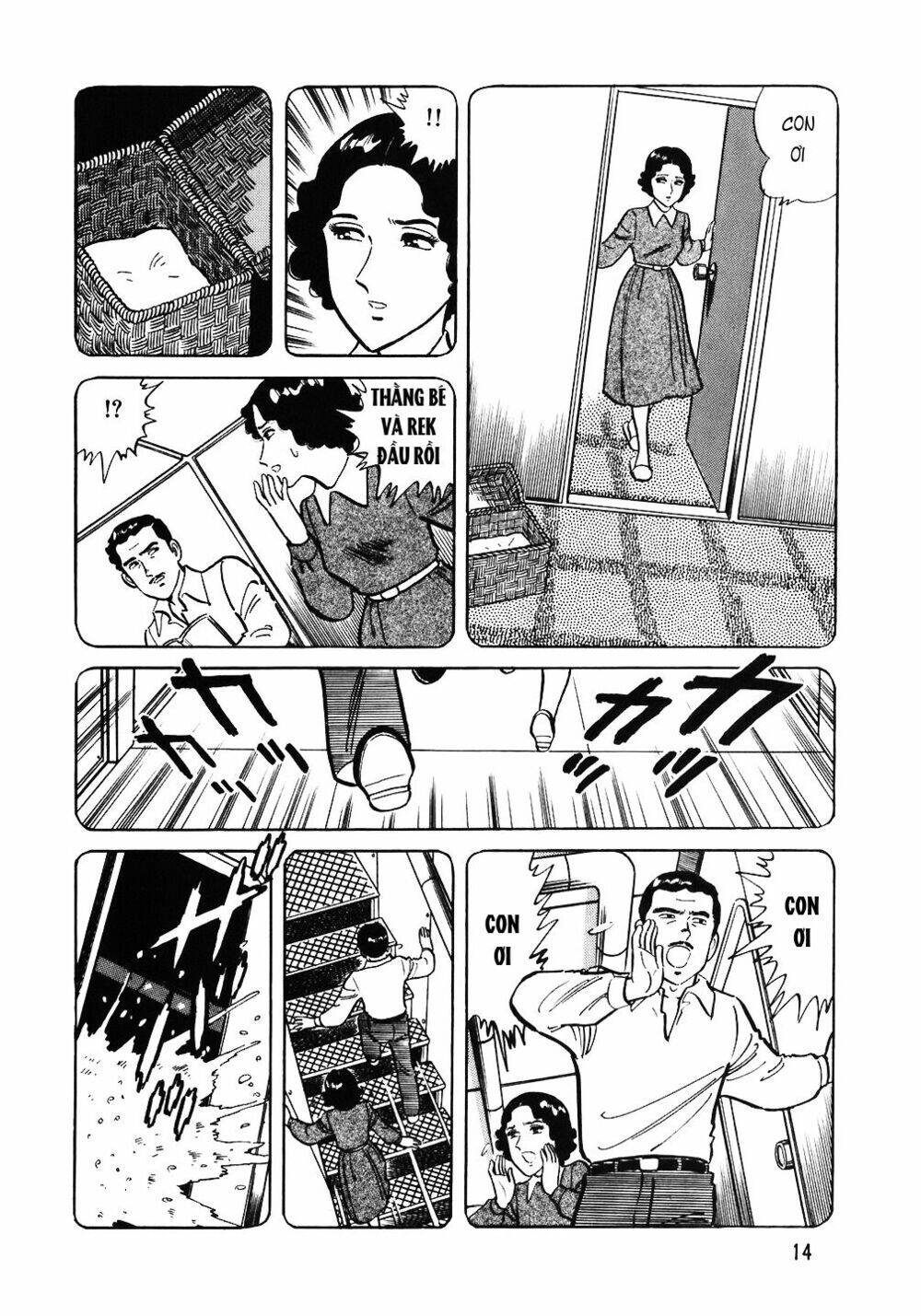Đầu Bếp Trứ Danh Chap 49 - Next Chap 50
