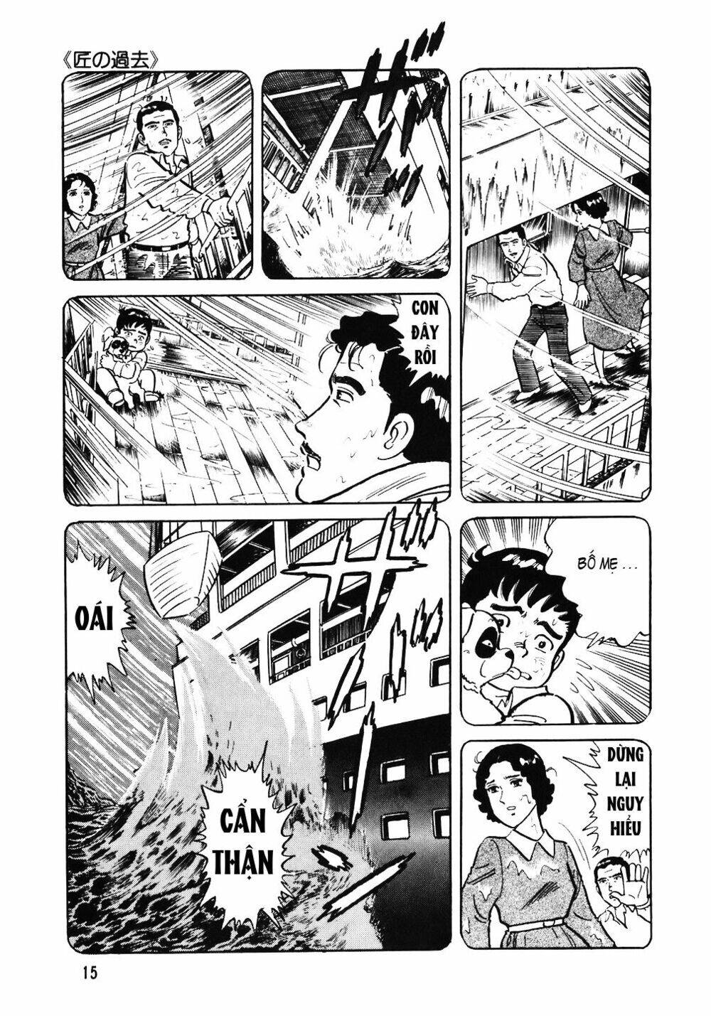 Đầu Bếp Trứ Danh Chap 49 - Next Chap 50