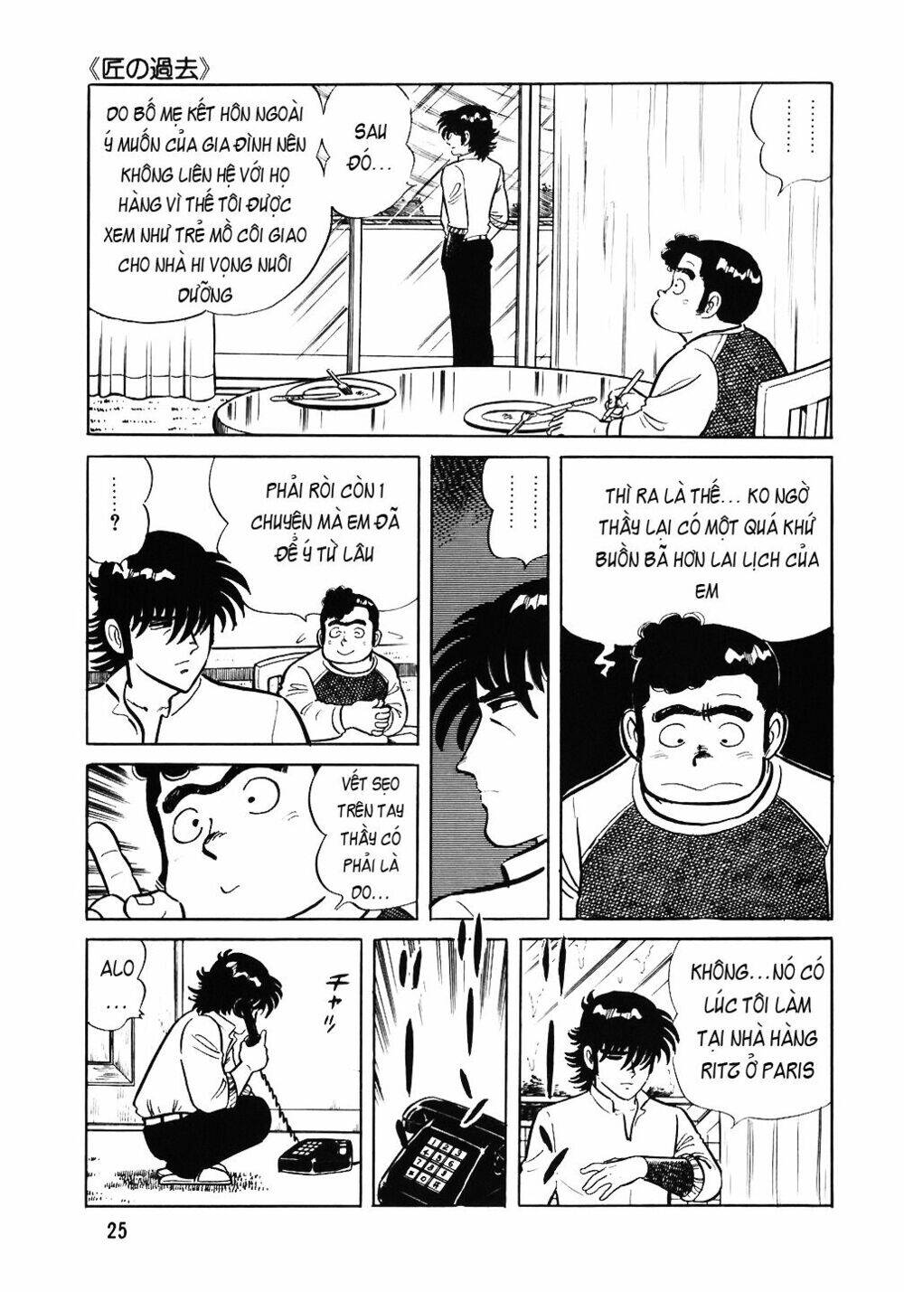 Đầu Bếp Trứ Danh Chap 49 - Next Chap 50