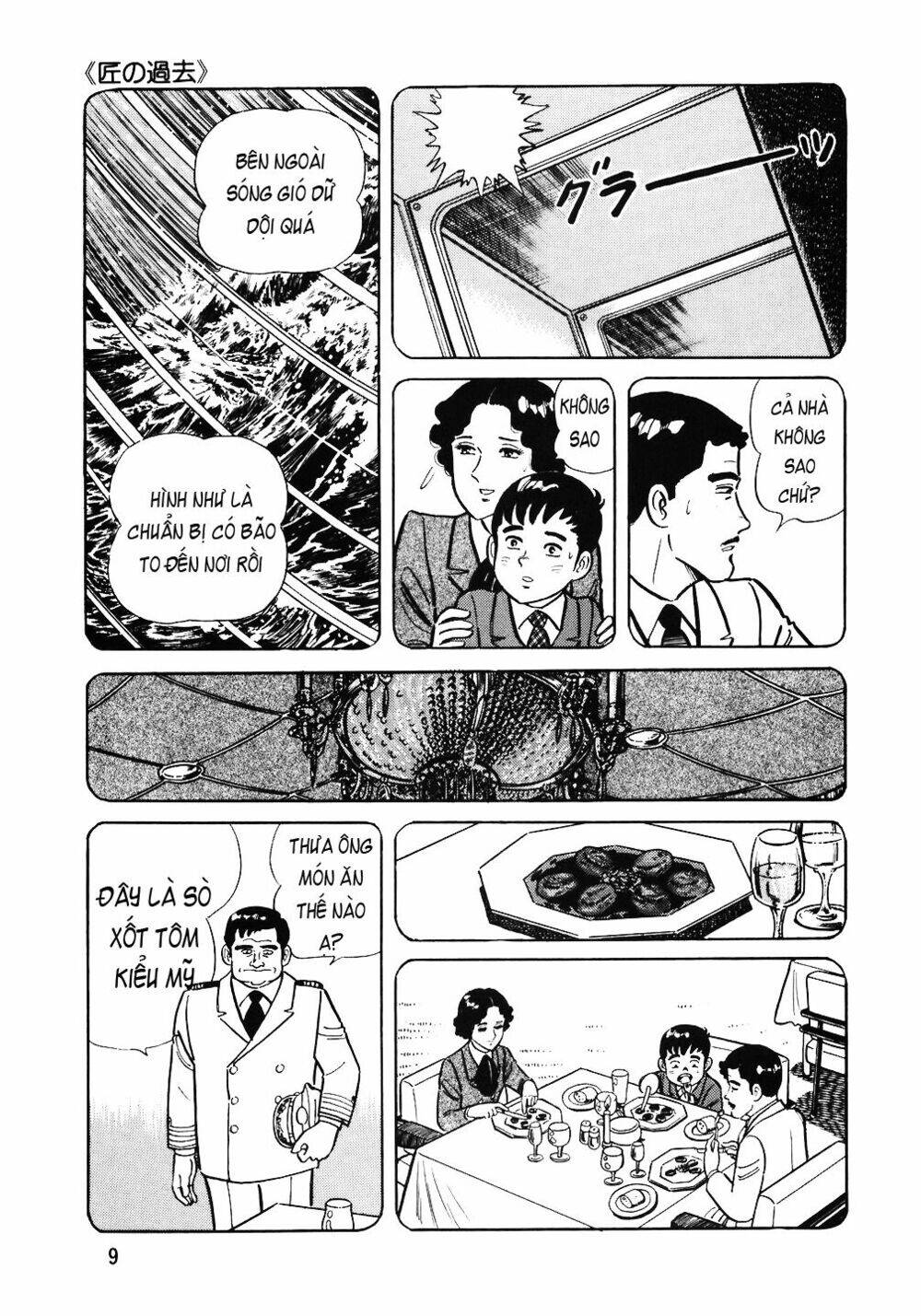 Đầu Bếp Trứ Danh Chap 49 - Next Chap 50