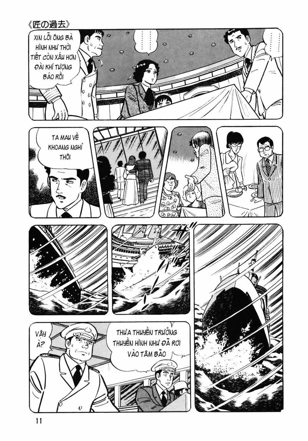 Đầu Bếp Trứ Danh Chap 49 - Next Chap 50