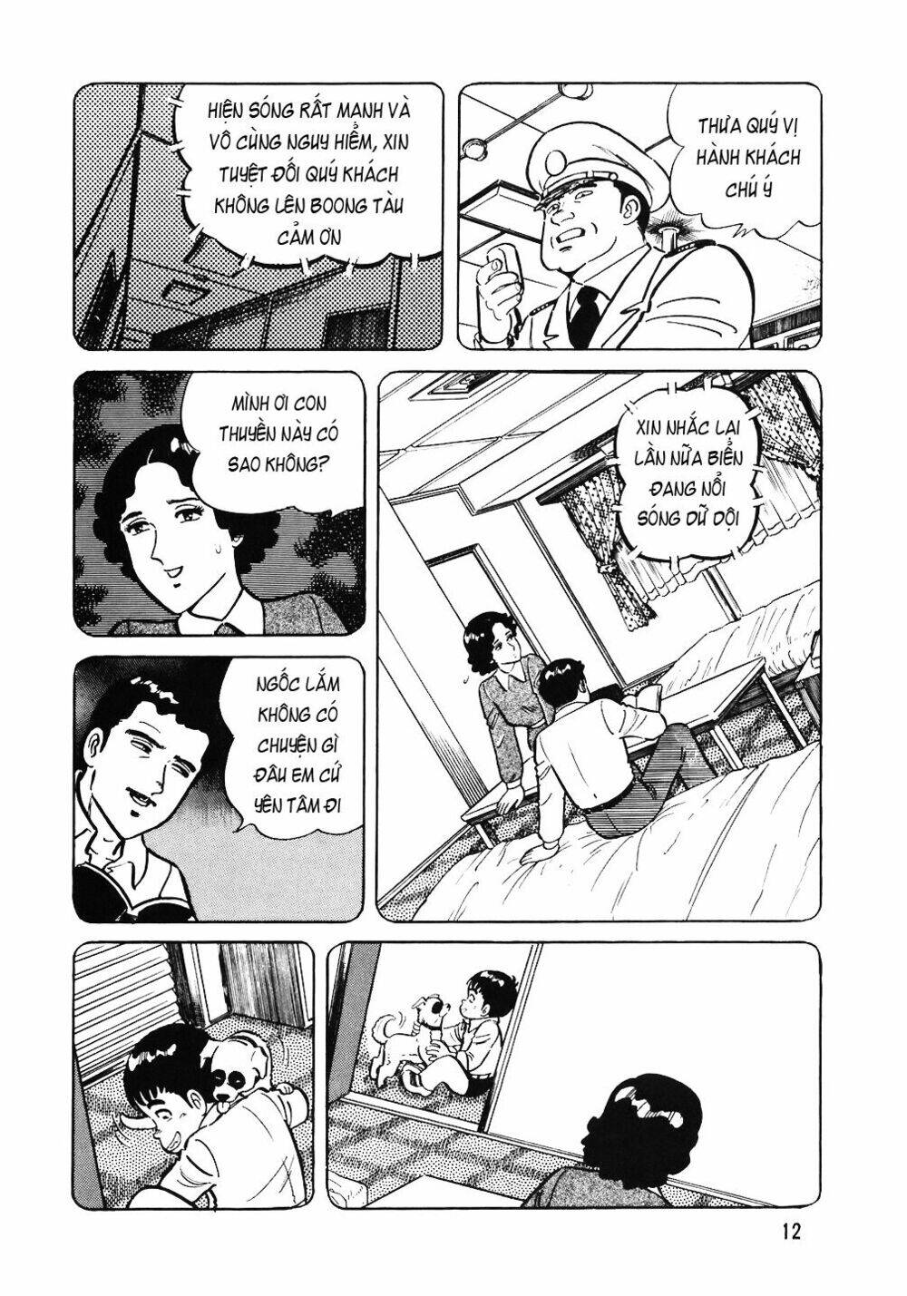 Đầu Bếp Trứ Danh Chap 49 - Next Chap 50
