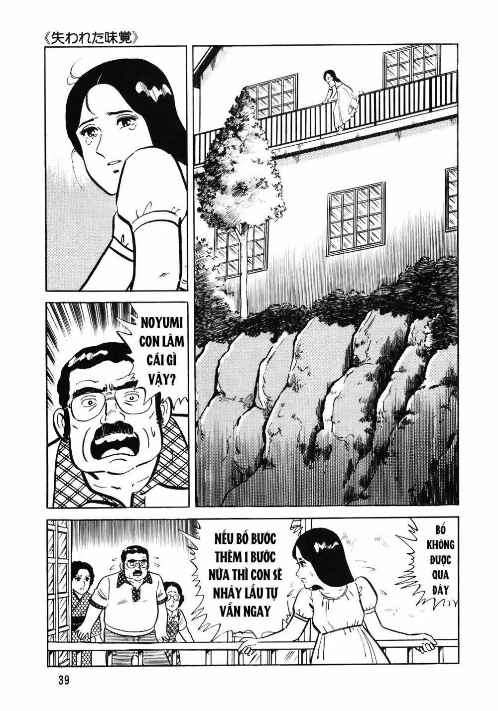Đầu Bếp Trứ Danh Chap 50 - Next Chap 51