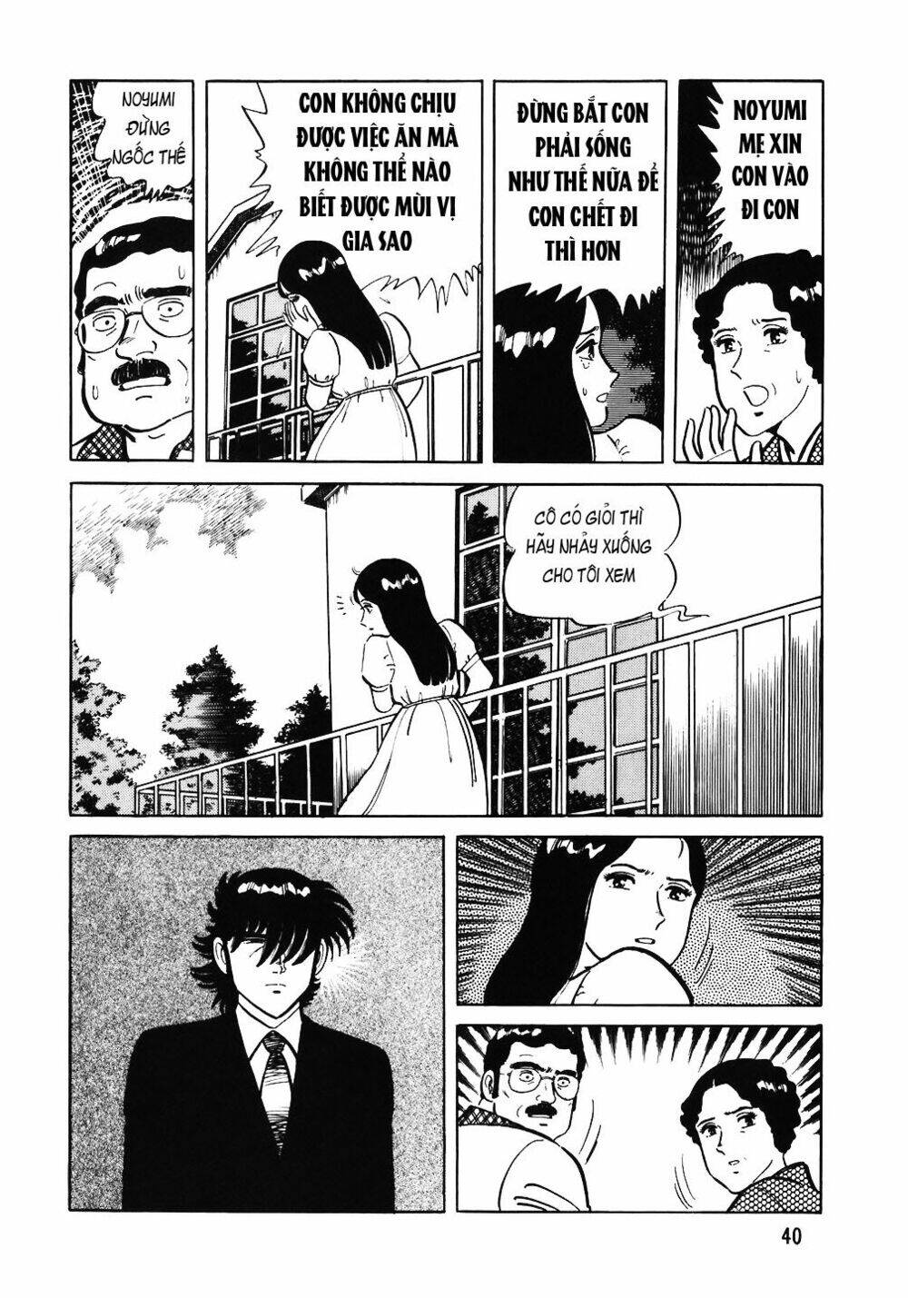 Đầu Bếp Trứ Danh Chap 50 - Next Chap 51
