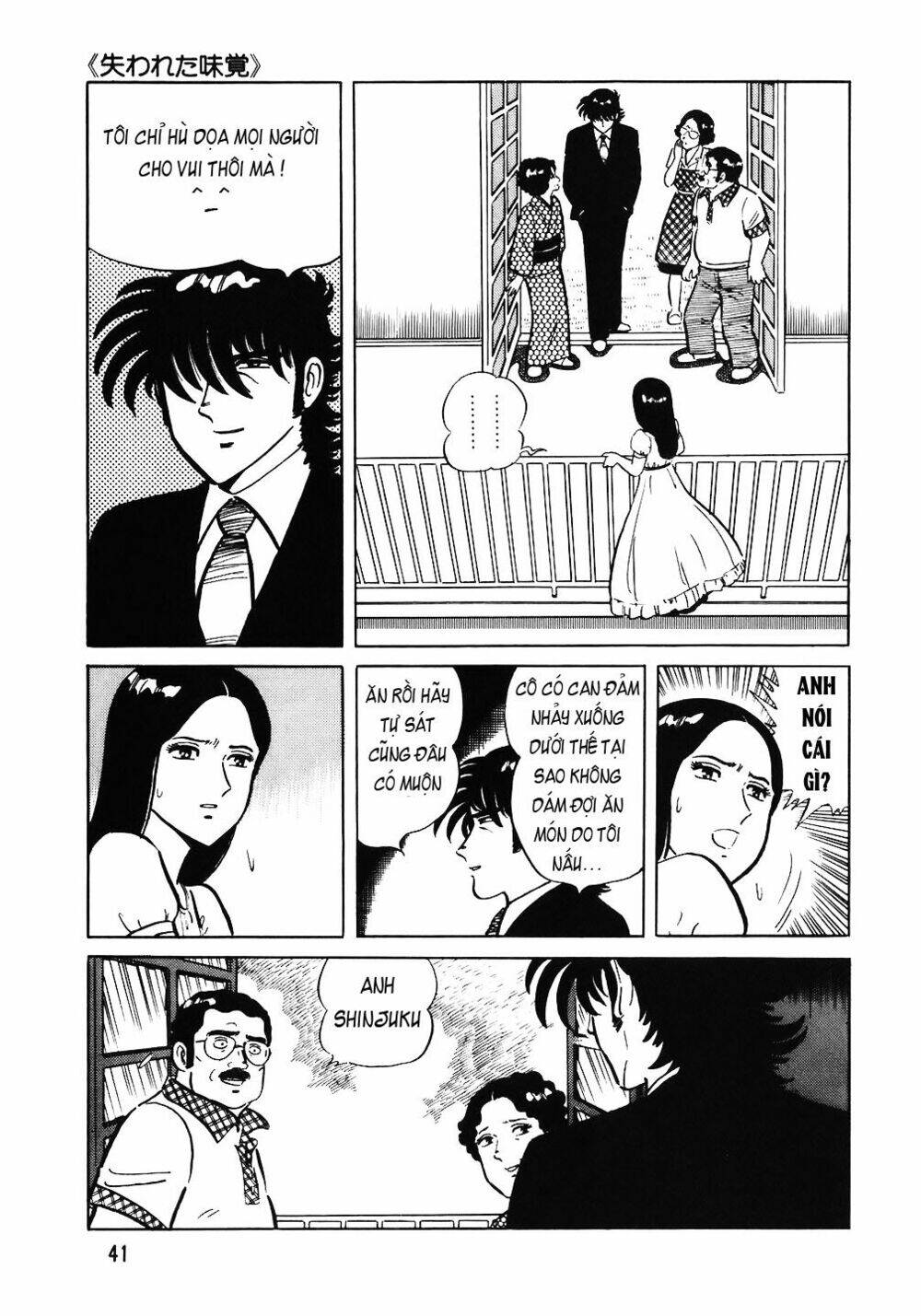 Đầu Bếp Trứ Danh Chap 50 - Next Chap 51