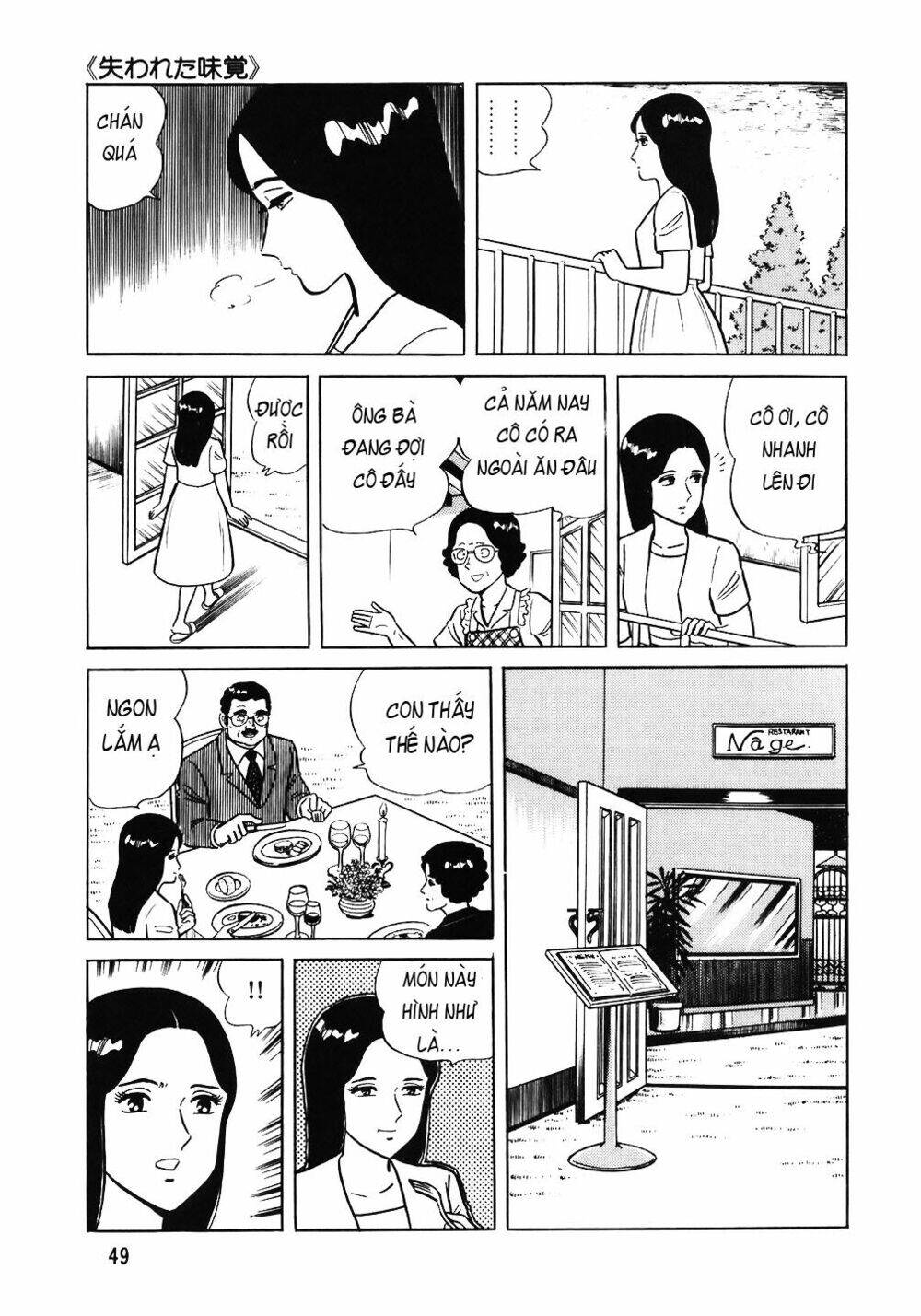 Đầu Bếp Trứ Danh Chap 50 - Next Chap 51