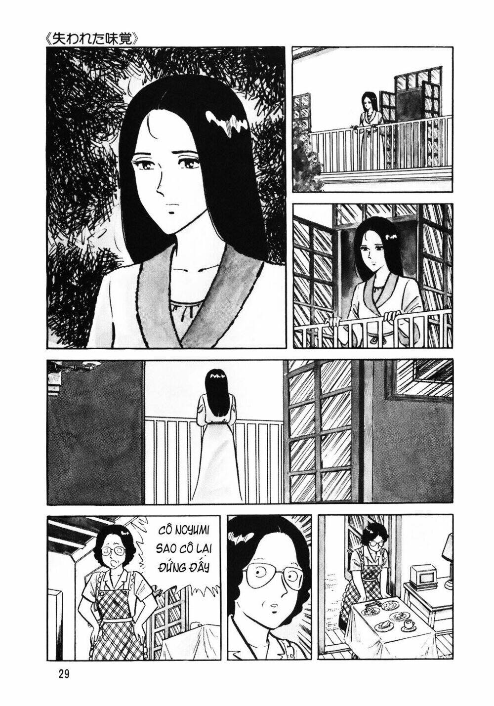 Đầu Bếp Trứ Danh Chap 50 - Next Chap 51