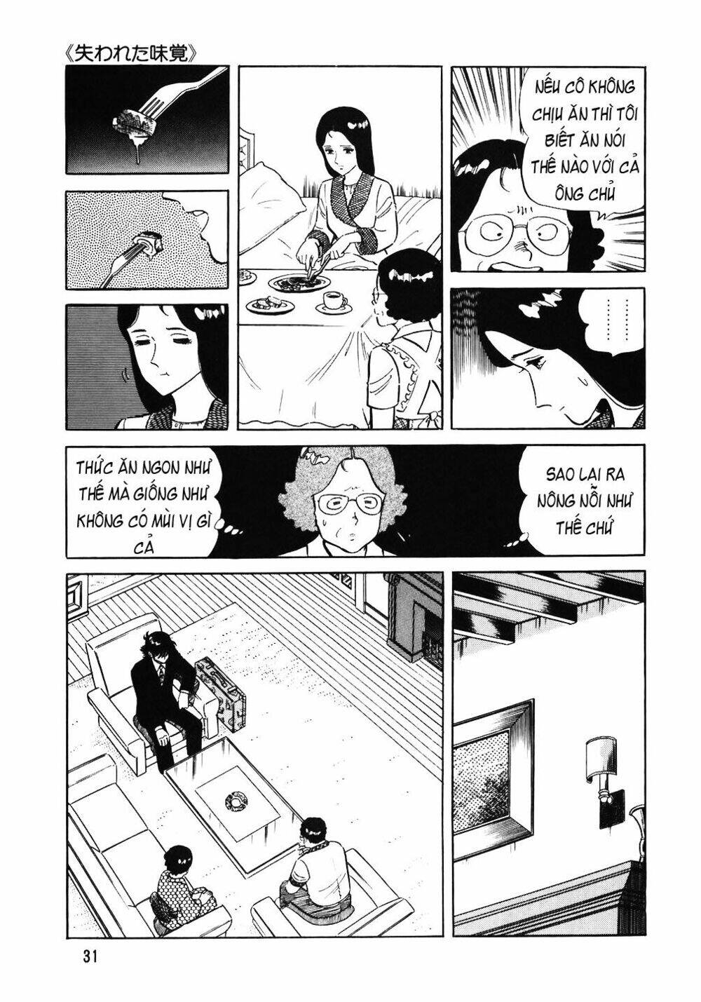 Đầu Bếp Trứ Danh Chap 50 - Next Chap 51
