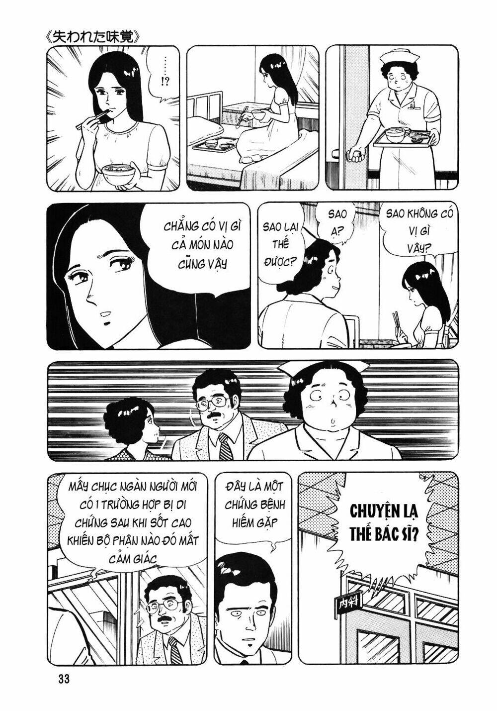 Đầu Bếp Trứ Danh Chap 50 - Next Chap 51