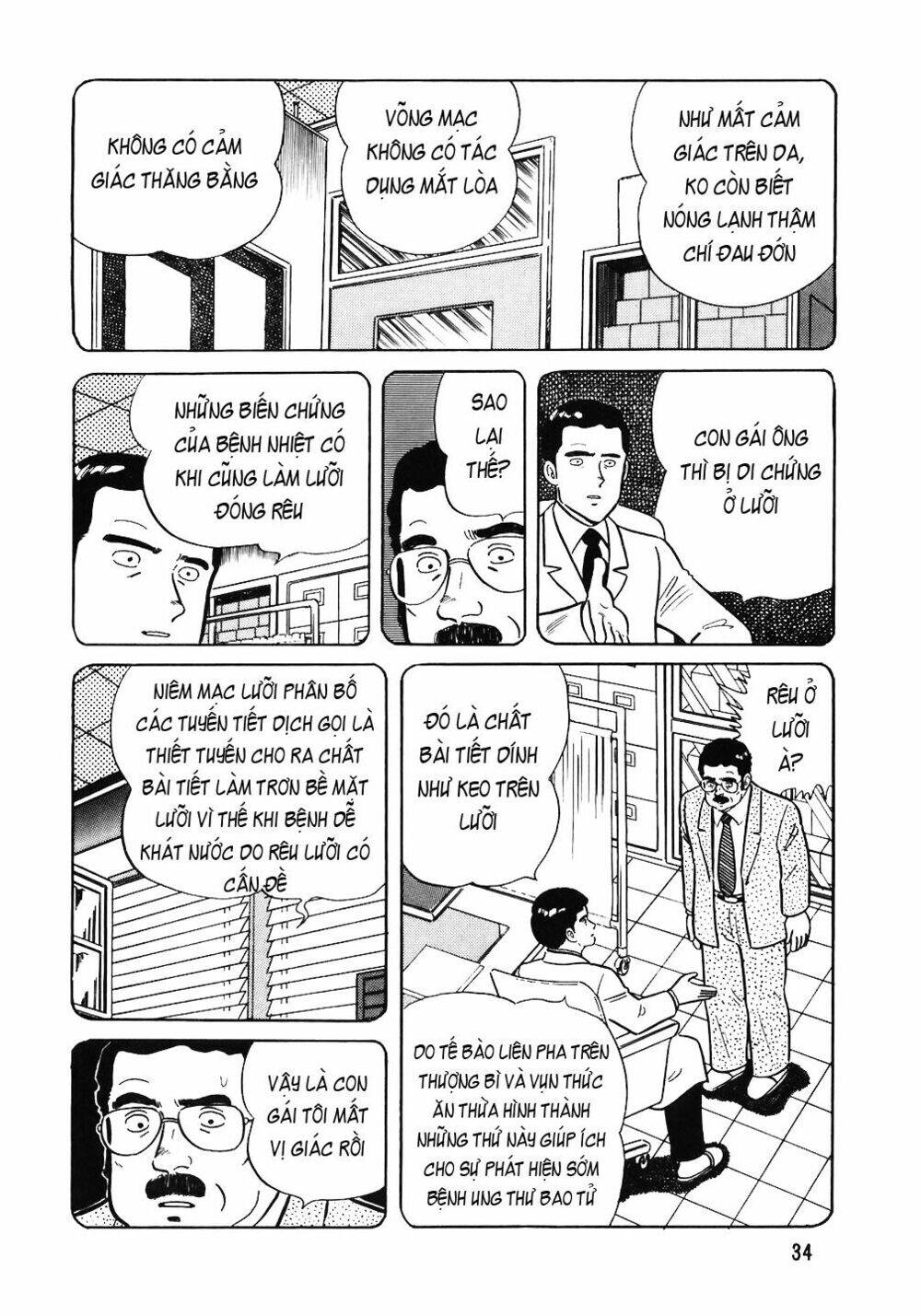 Đầu Bếp Trứ Danh Chap 50 - Next Chap 51