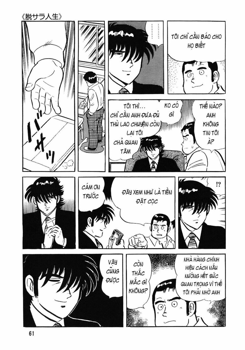 Đầu Bếp Trứ Danh Chap 51 - Next Chap 52