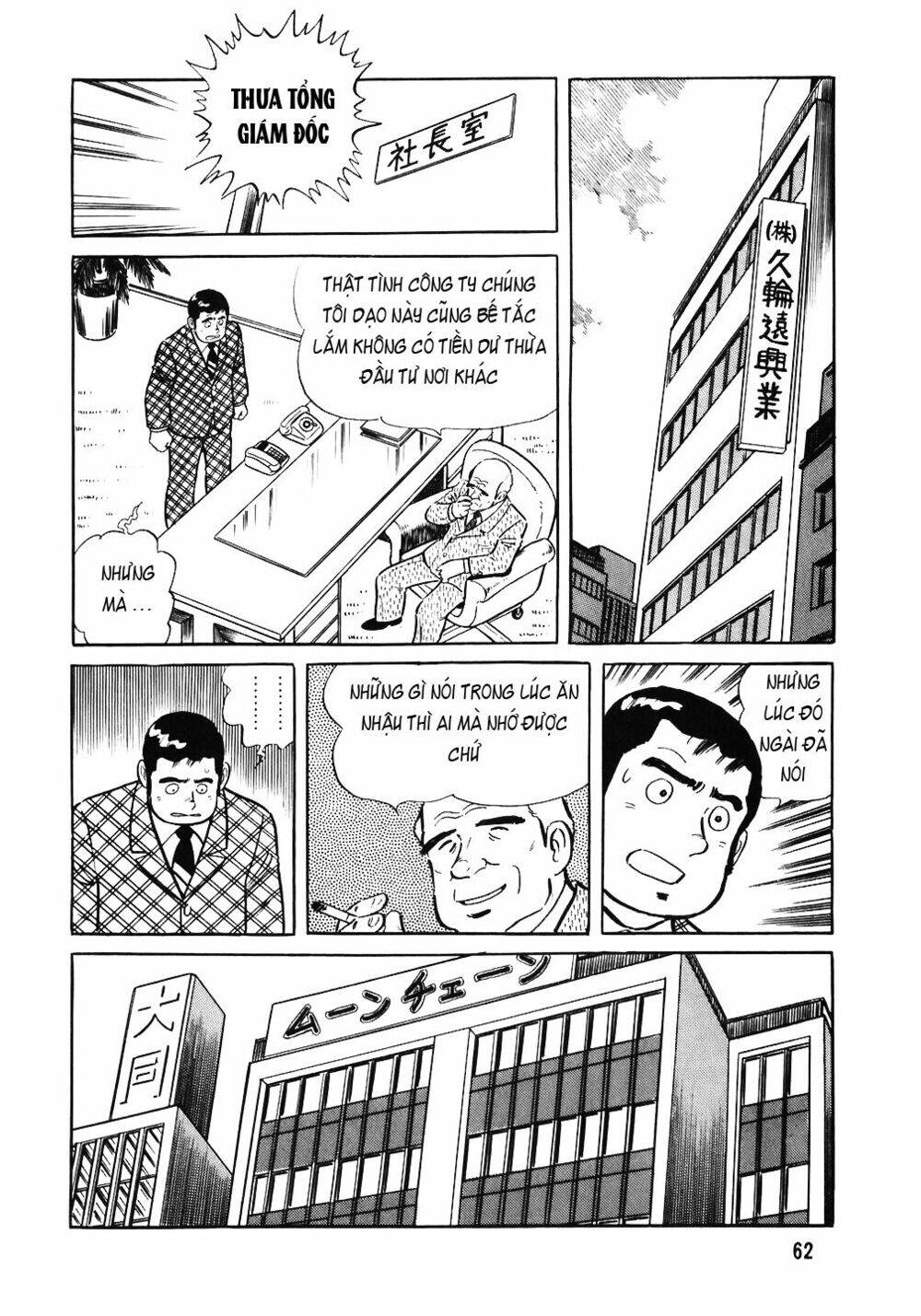 Đầu Bếp Trứ Danh Chap 51 - Next Chap 52