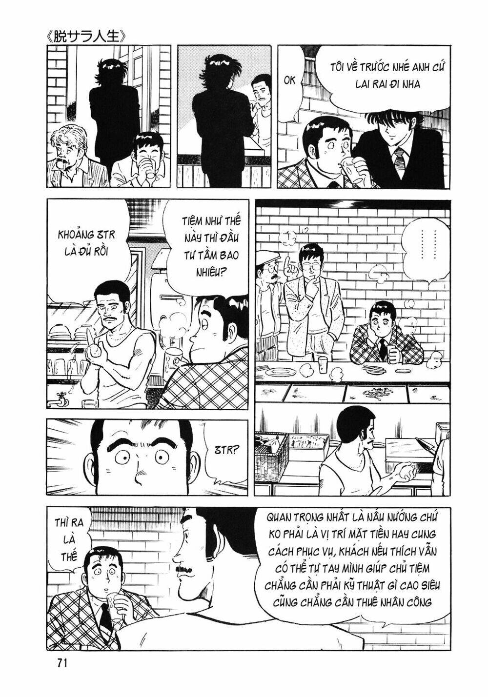 Đầu Bếp Trứ Danh Chap 51 - Next Chap 52
