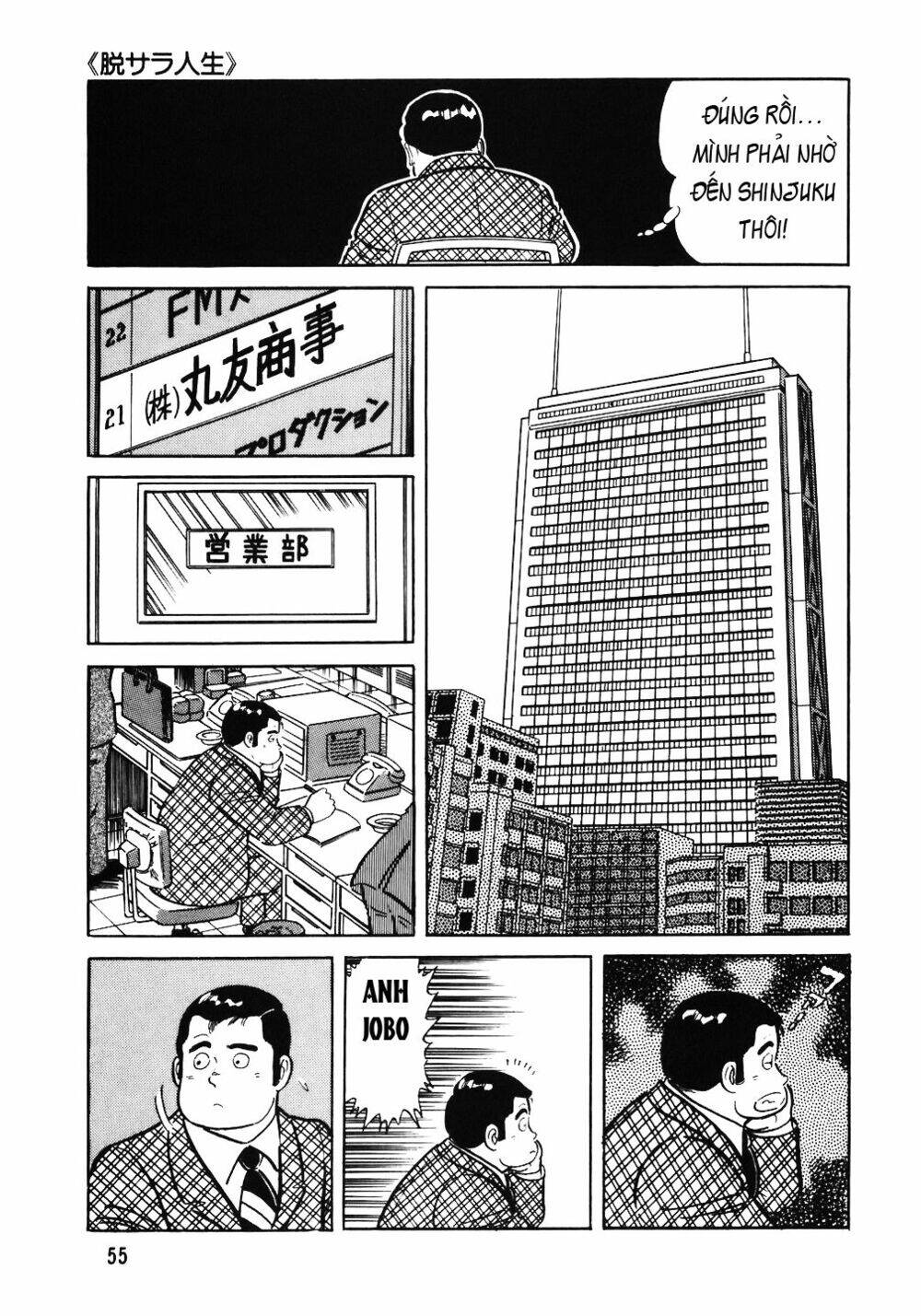 Đầu Bếp Trứ Danh Chap 51 - Next Chap 52
