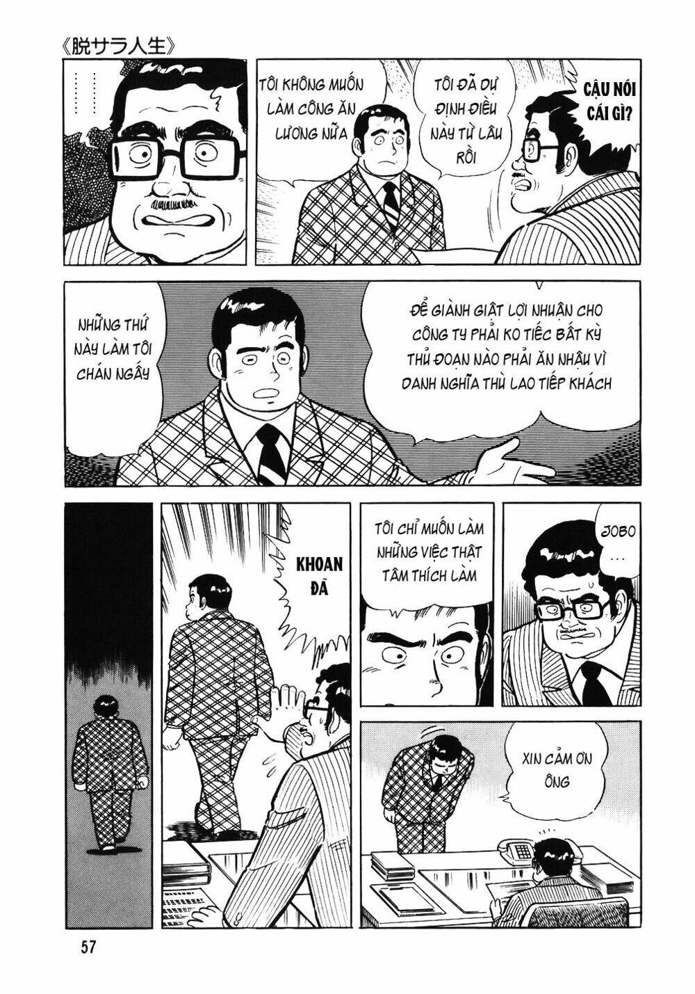 Đầu Bếp Trứ Danh Chap 51 - Next Chap 52