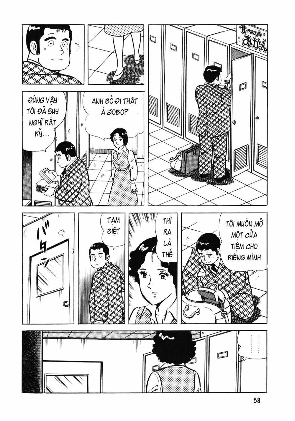 Đầu Bếp Trứ Danh Chap 51 - Next Chap 52