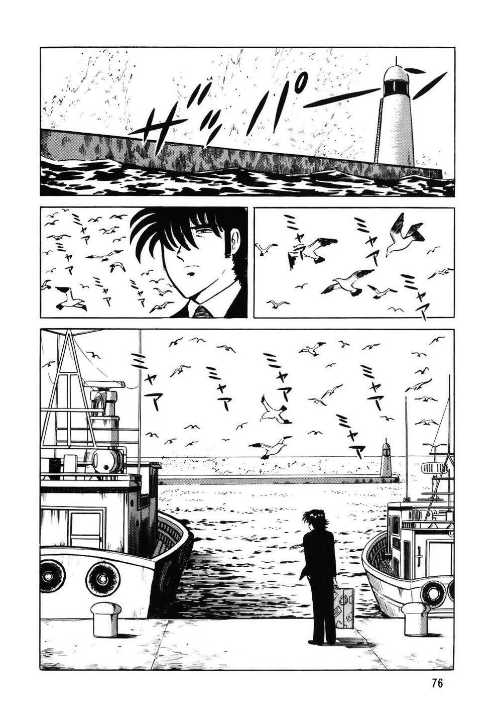 Đầu Bếp Trứ Danh Chap 52 - Next Chap 53