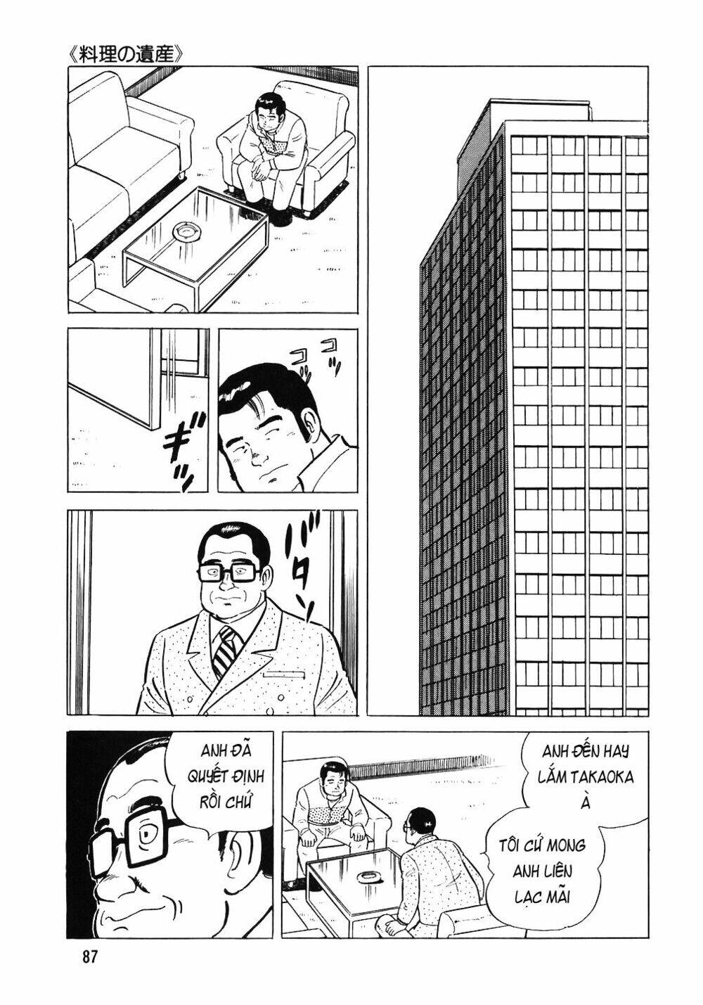 Đầu Bếp Trứ Danh Chap 52 - Next Chap 53