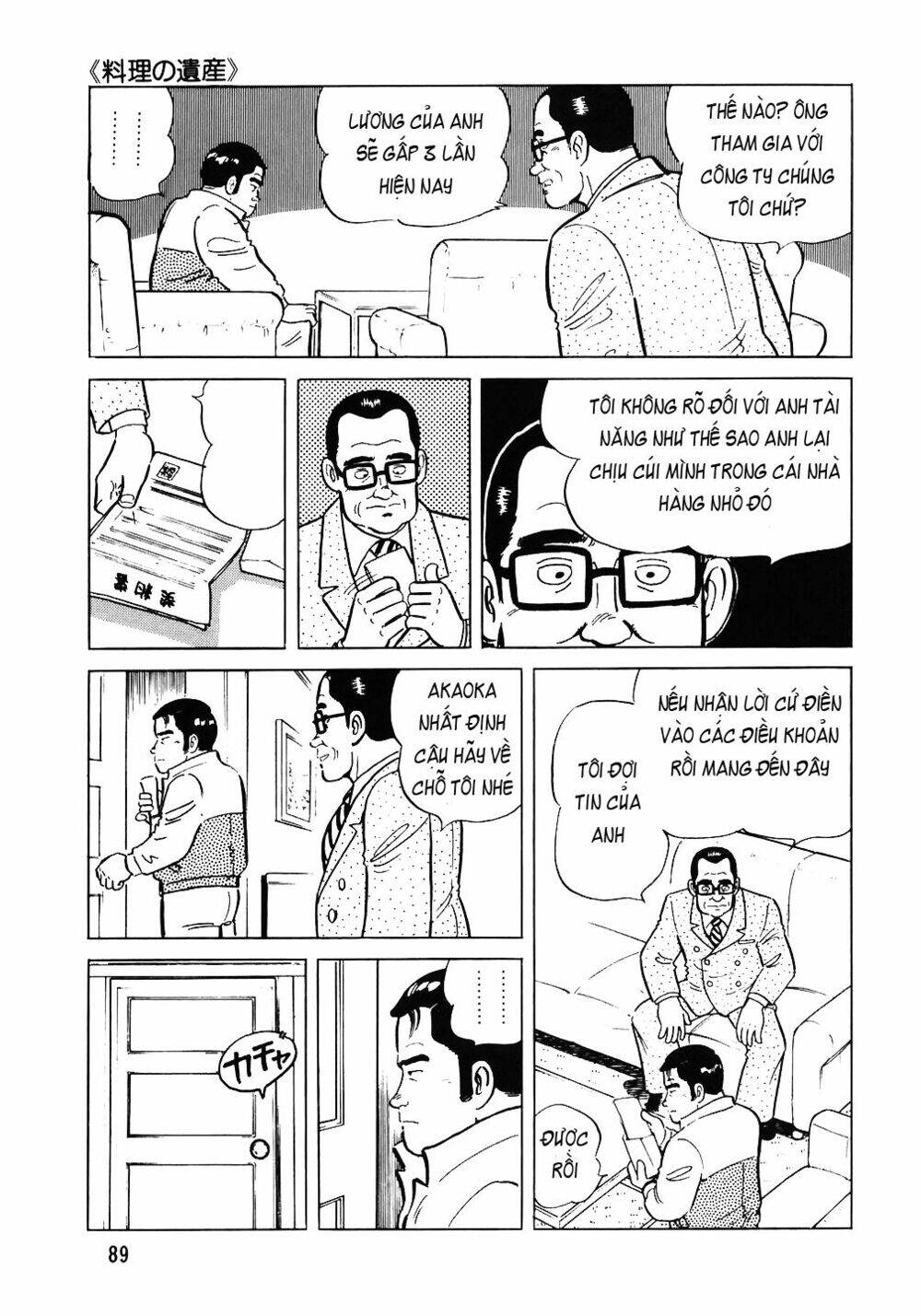 Đầu Bếp Trứ Danh Chap 52 - Next Chap 53