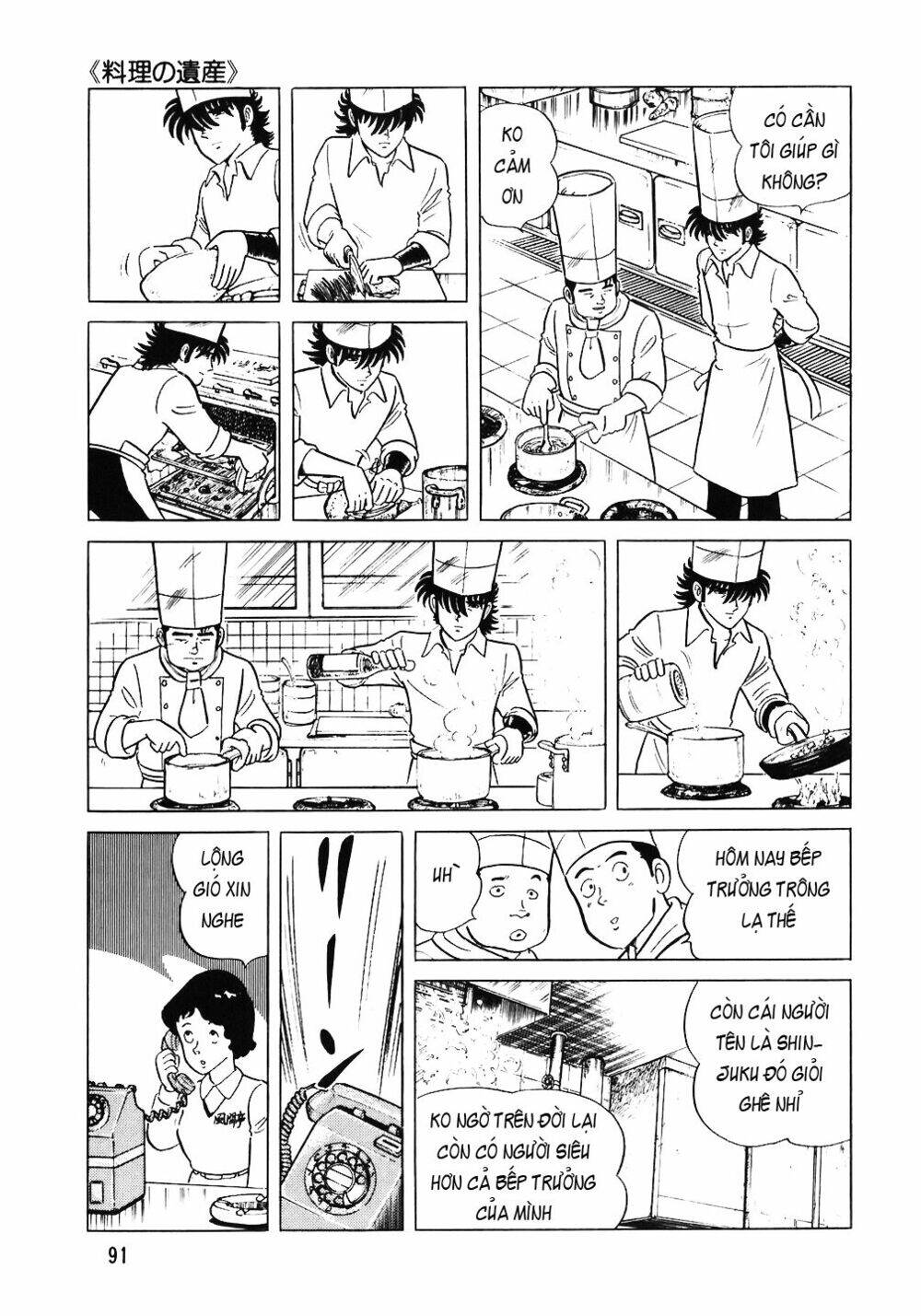 Đầu Bếp Trứ Danh Chap 52 - Next Chap 53