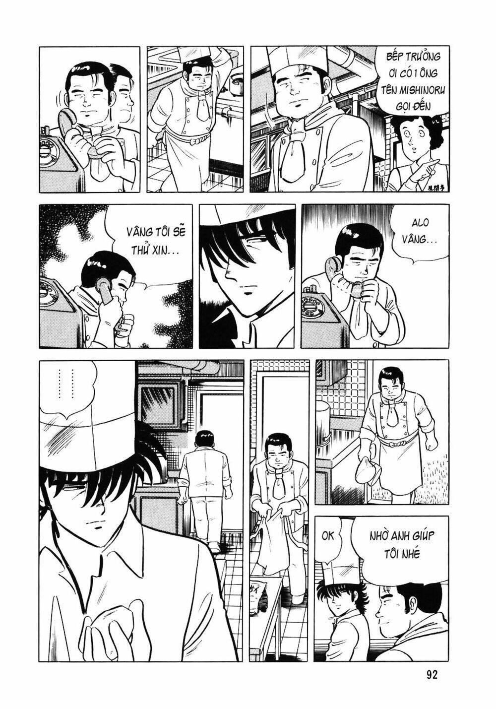 Đầu Bếp Trứ Danh Chap 52 - Next Chap 53
