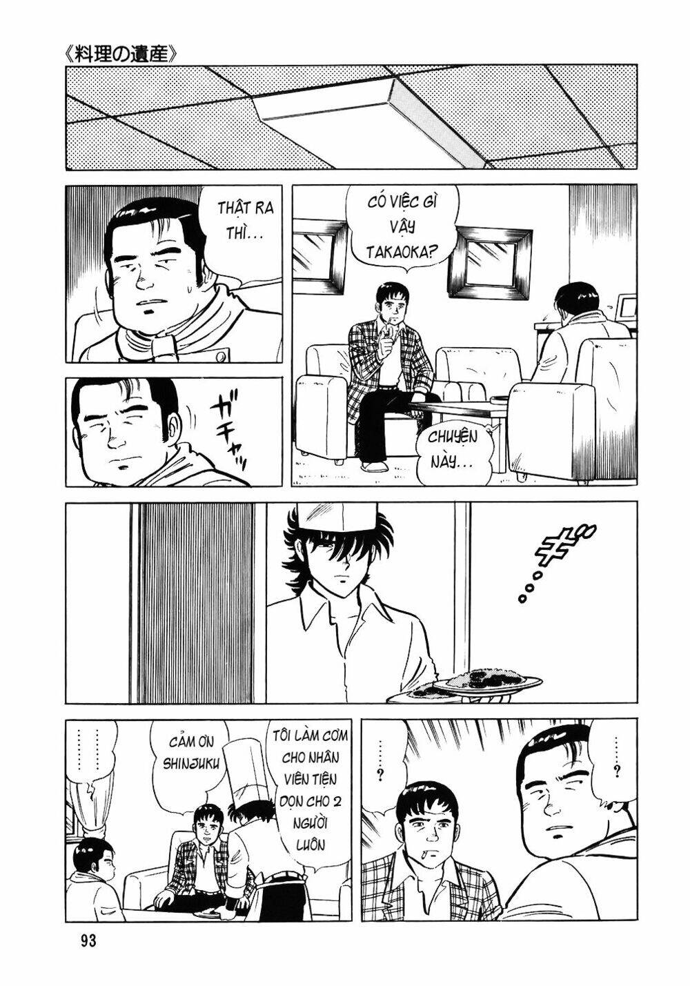 Đầu Bếp Trứ Danh Chap 52 - Next Chap 53