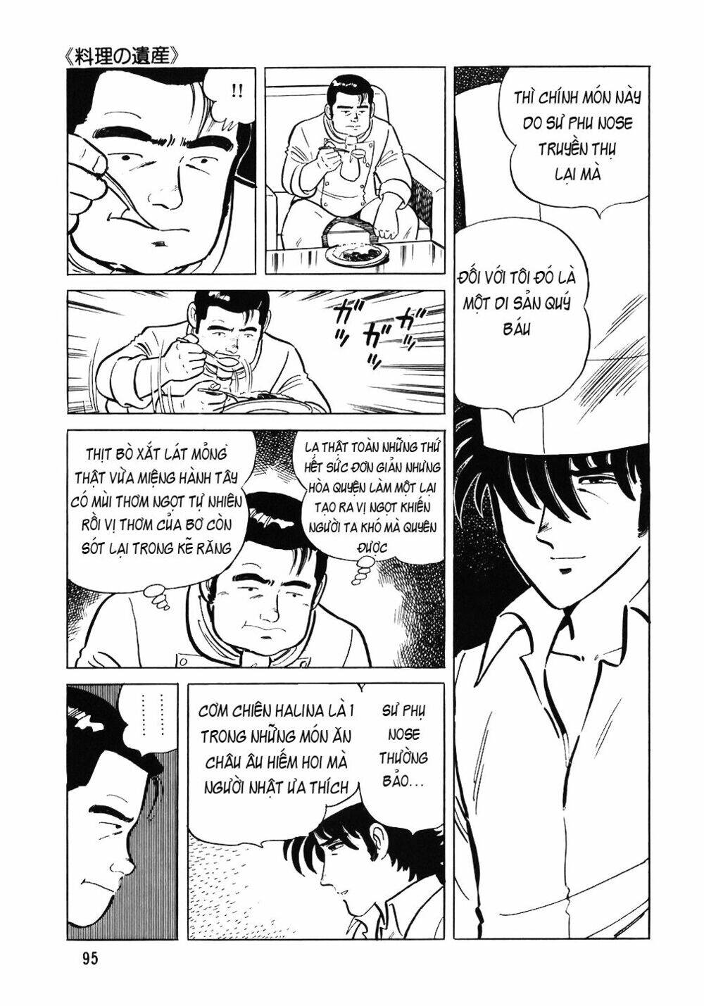 Đầu Bếp Trứ Danh Chap 52 - Next Chap 53