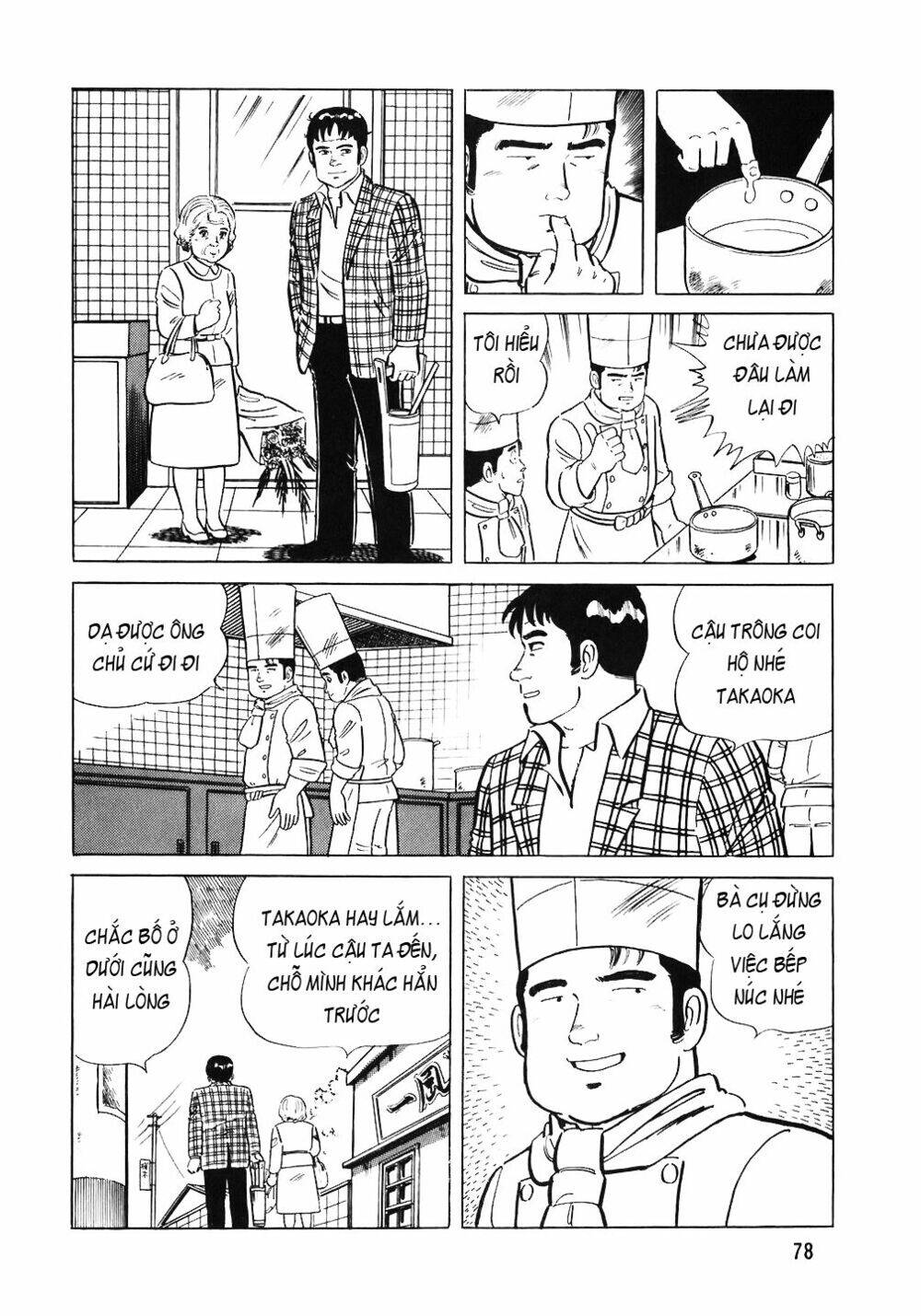Đầu Bếp Trứ Danh Chap 52 - Next Chap 53