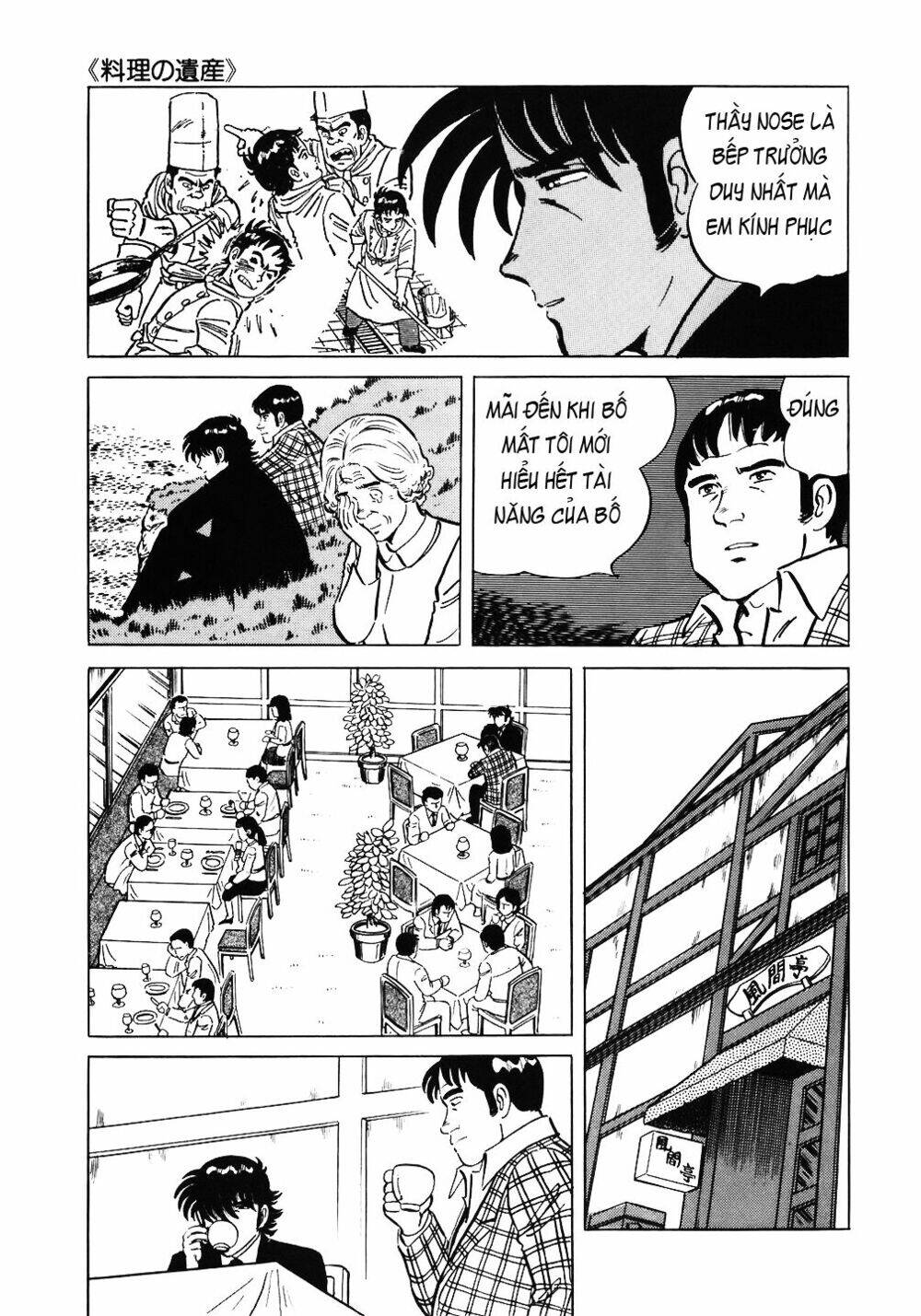 Đầu Bếp Trứ Danh Chap 52 - Next Chap 53