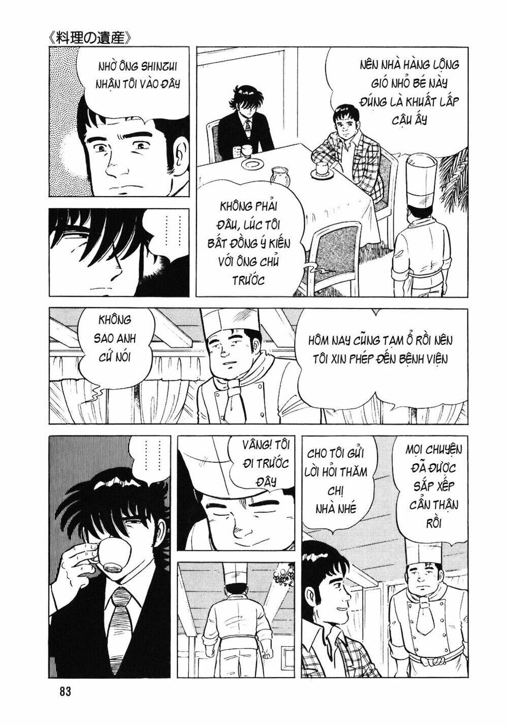 Đầu Bếp Trứ Danh Chap 52 - Next Chap 53
