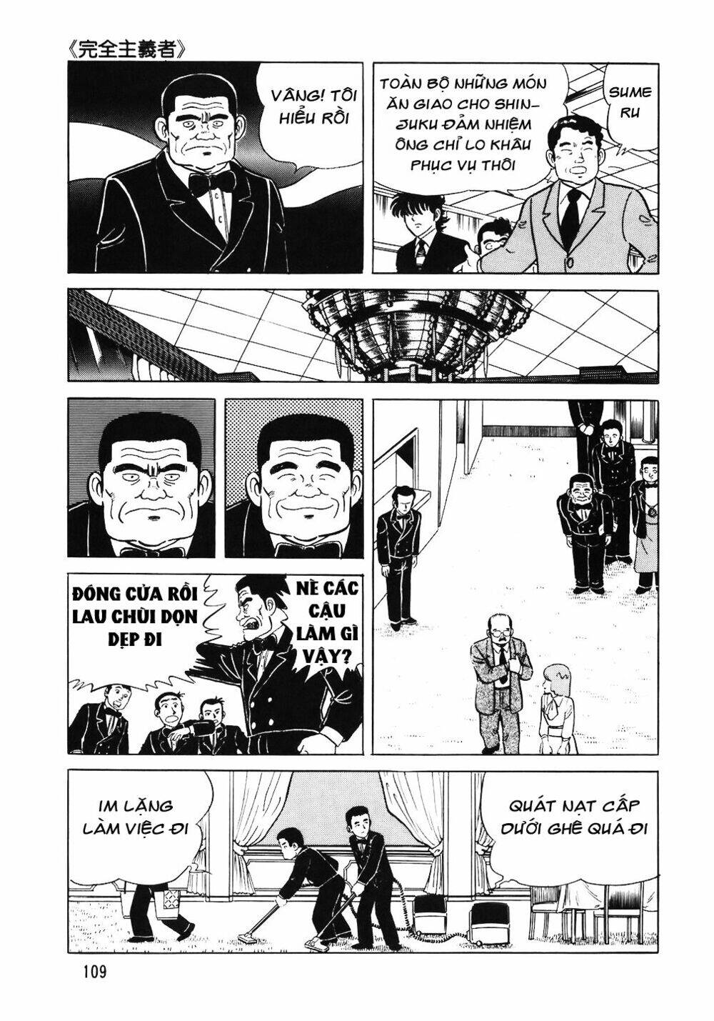 Đầu Bếp Trứ Danh Chap 53 - Next Chap 54