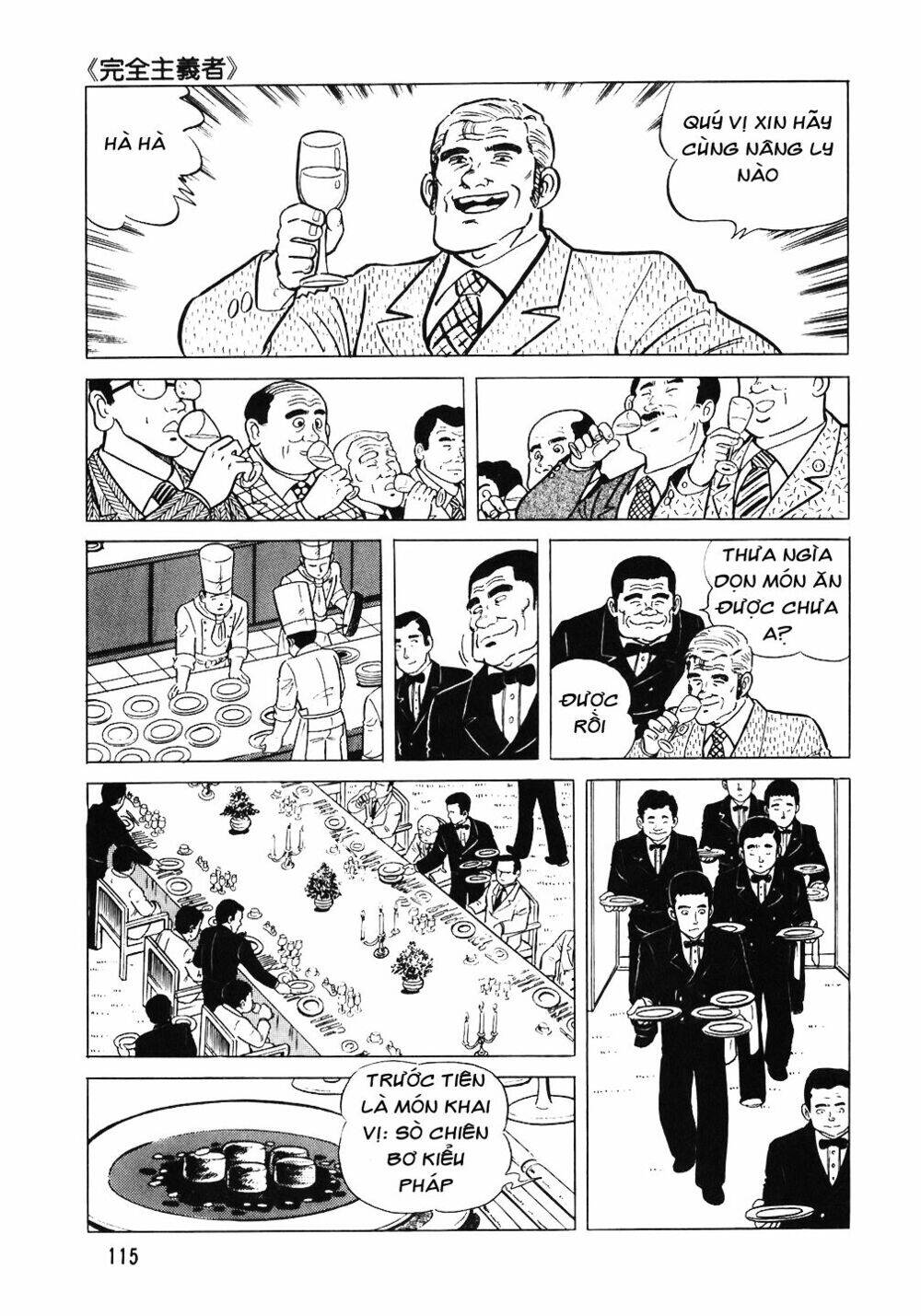 Đầu Bếp Trứ Danh Chap 53 - Next Chap 54