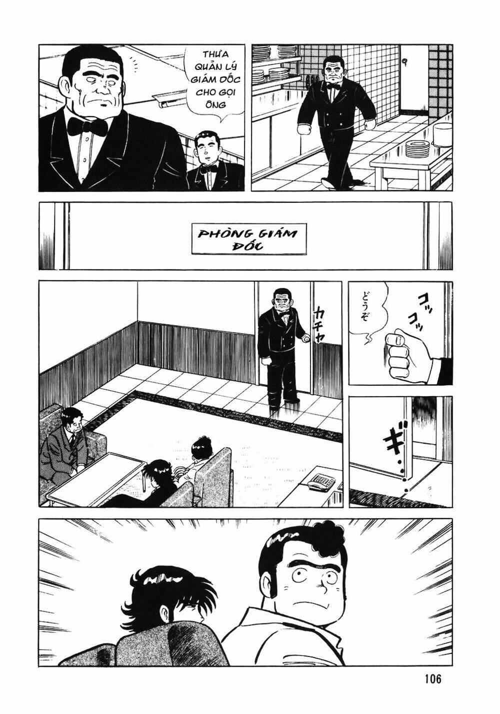 Đầu Bếp Trứ Danh Chap 53 - Next Chap 54