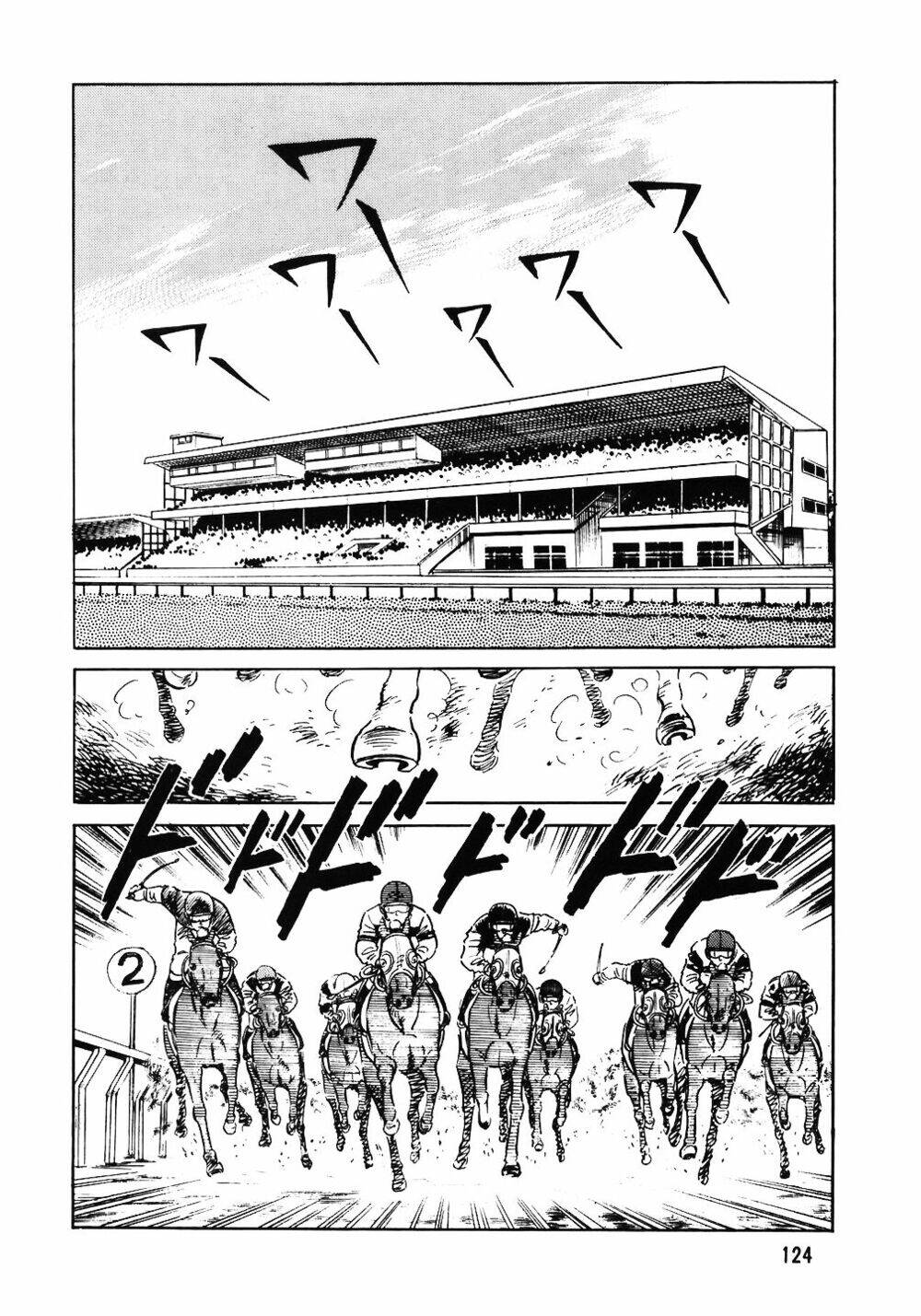 Đầu Bếp Trứ Danh Chap 54 - Next Chap 55