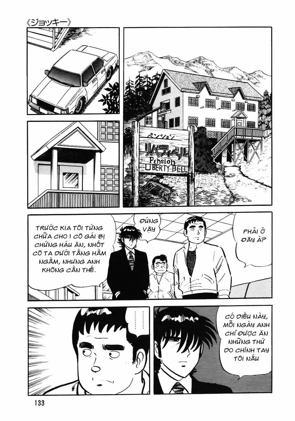 Đầu Bếp Trứ Danh Chap 54 - Next Chap 55