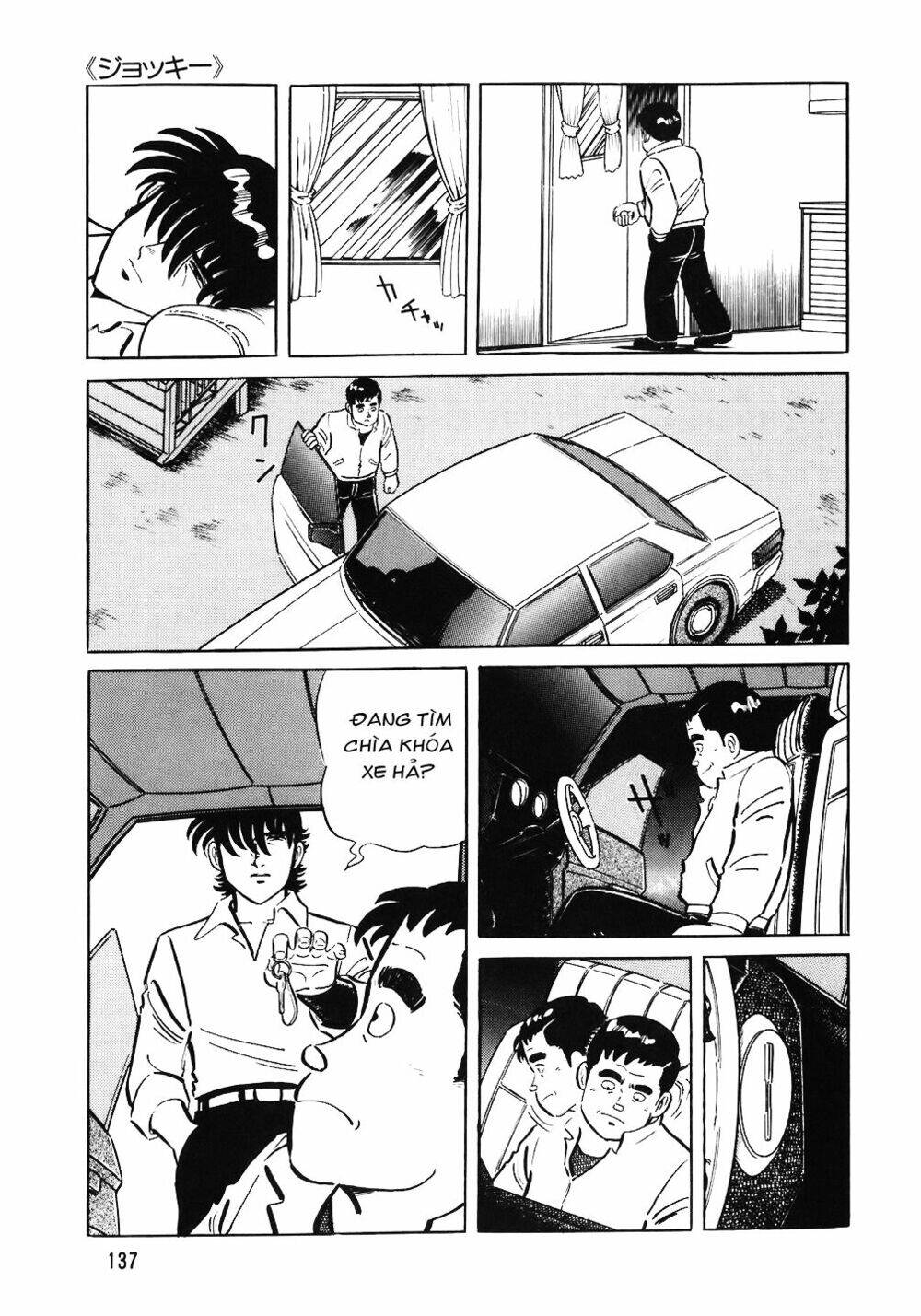 Đầu Bếp Trứ Danh Chap 54 - Next Chap 55