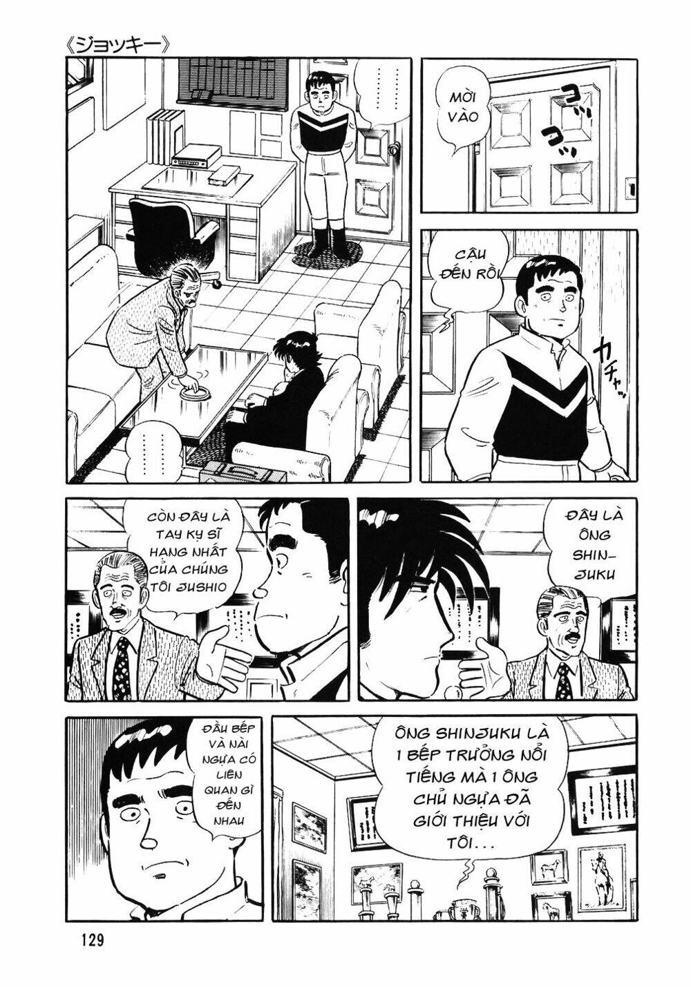 Đầu Bếp Trứ Danh Chap 54 - Next Chap 55