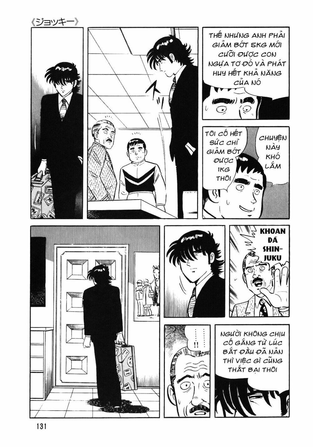 Đầu Bếp Trứ Danh Chap 54 - Next Chap 55