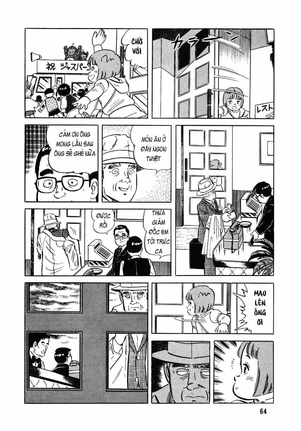 Đầu Bếp Trứ Danh Chap 75 - Next Chap 76