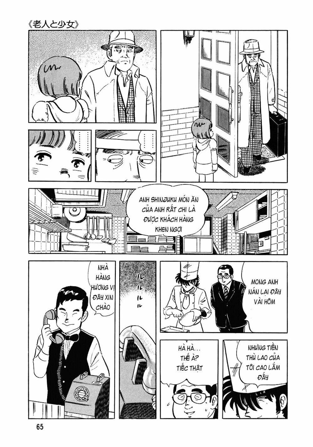 Đầu Bếp Trứ Danh Chap 75 - Next Chap 76