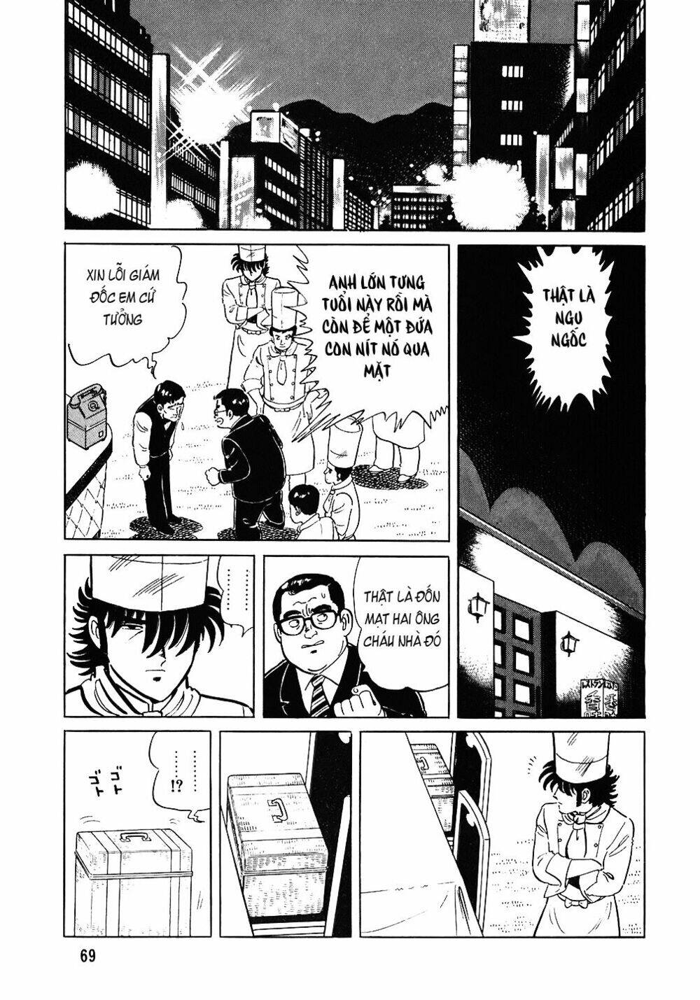 Đầu Bếp Trứ Danh Chap 75 - Next Chap 76