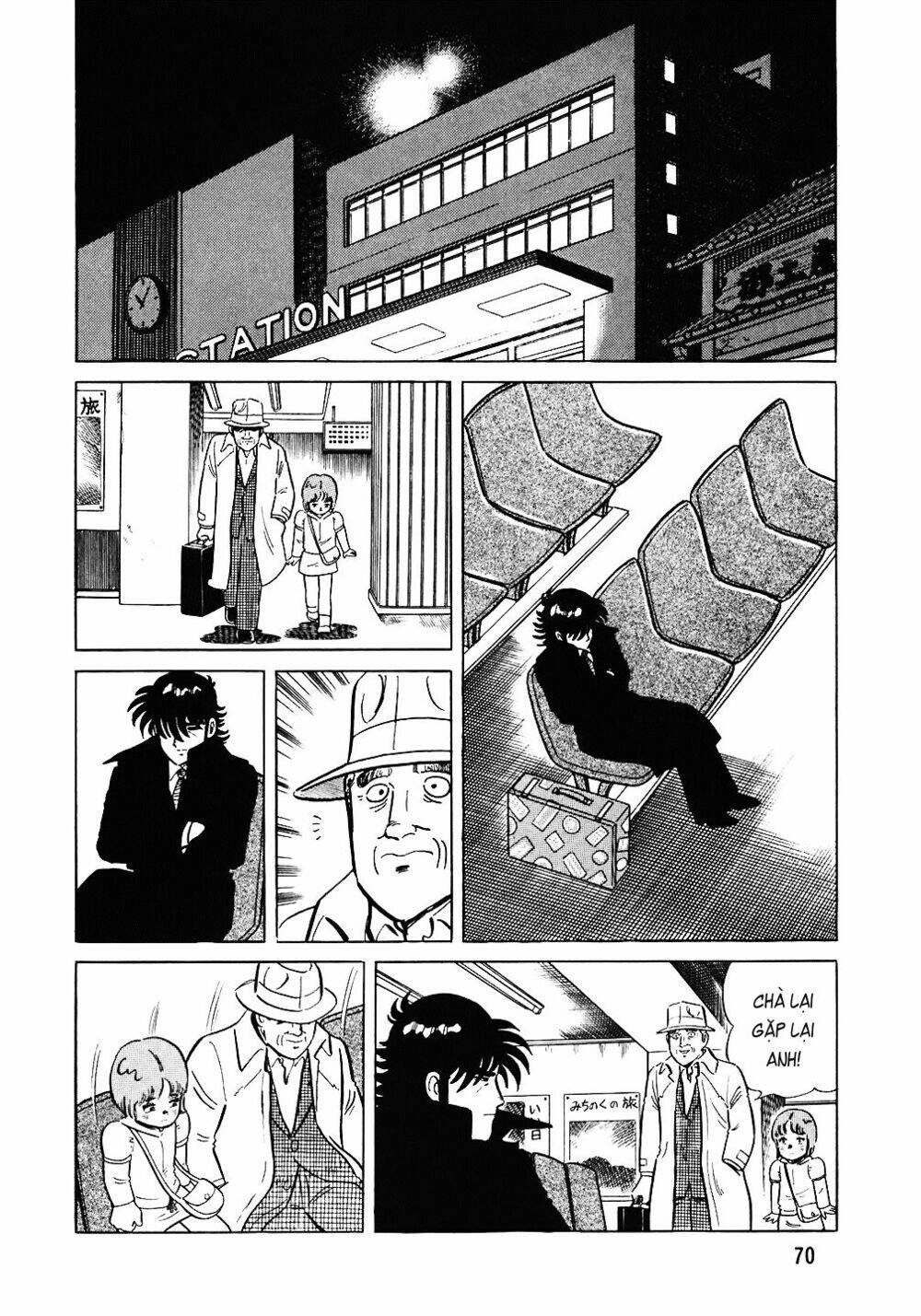 Đầu Bếp Trứ Danh Chap 75 - Next Chap 76