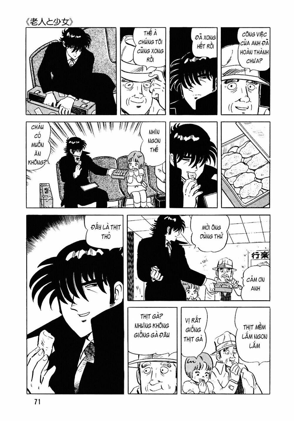 Đầu Bếp Trứ Danh Chap 75 - Next Chap 76