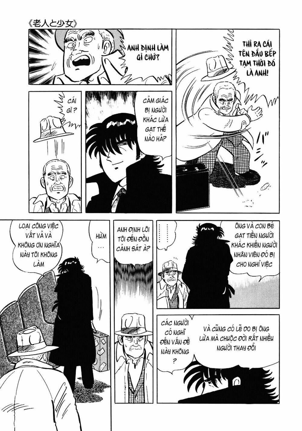 Đầu Bếp Trứ Danh Chap 75 - Next Chap 76